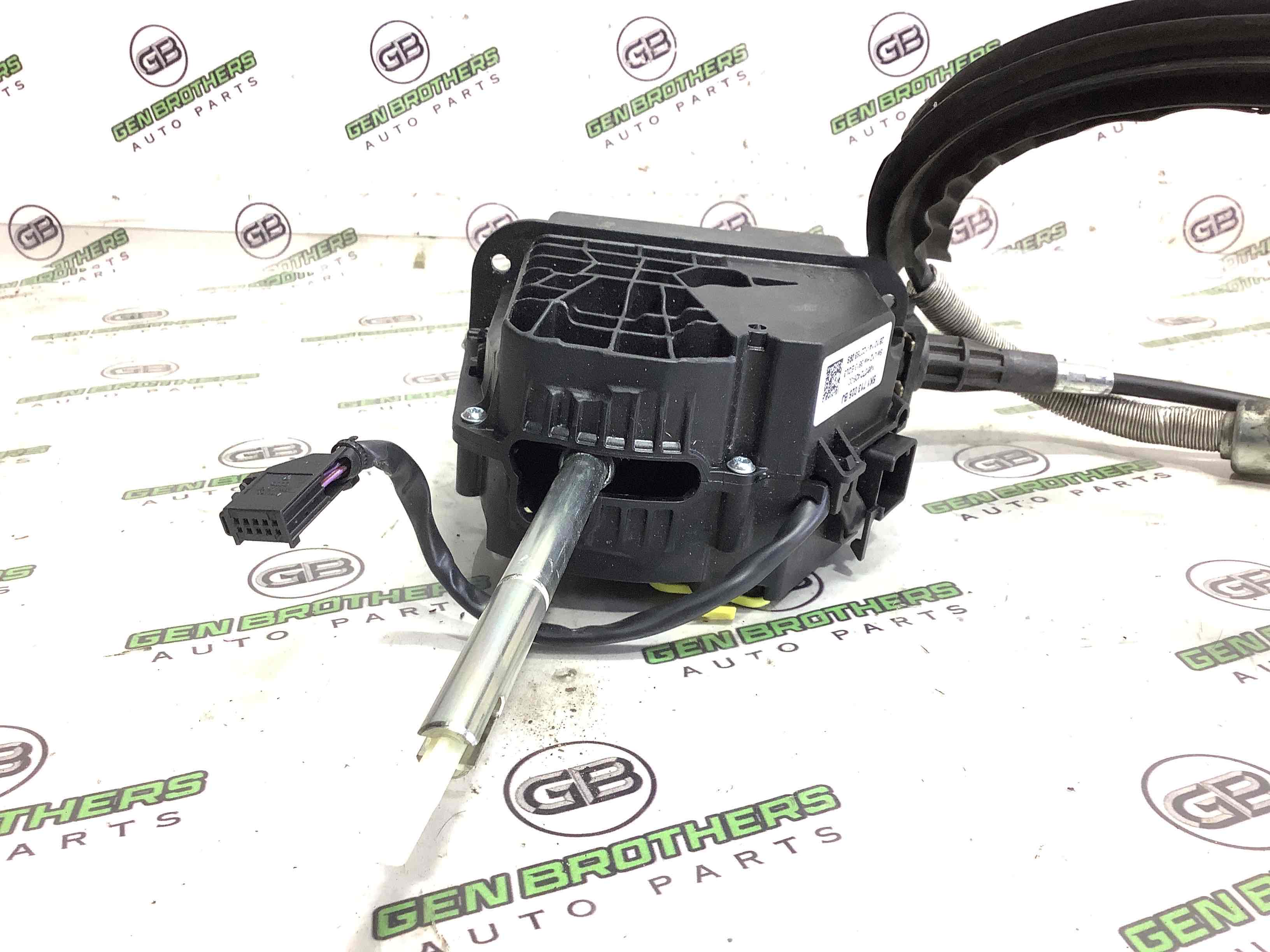 Куліса селектор, ручка куліси, накладка шифтер АКПП