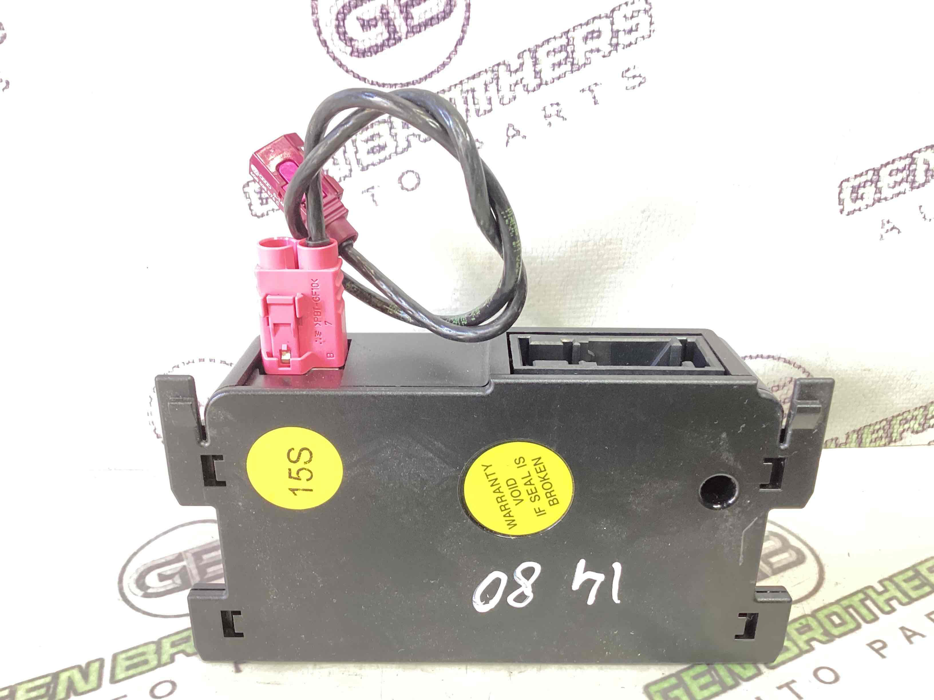 Блок керування навігацією