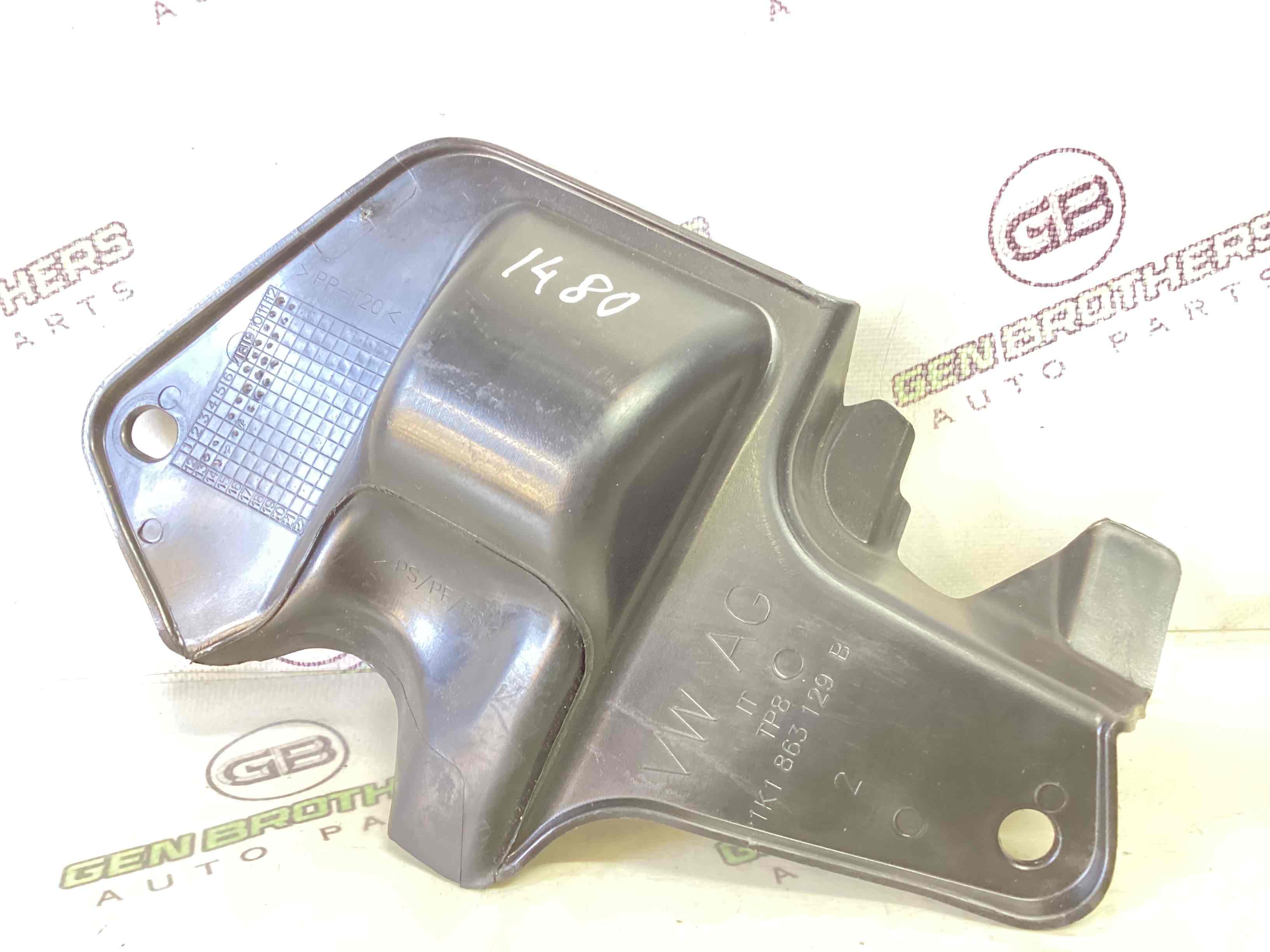 Оздоблення керма та кермової колонки