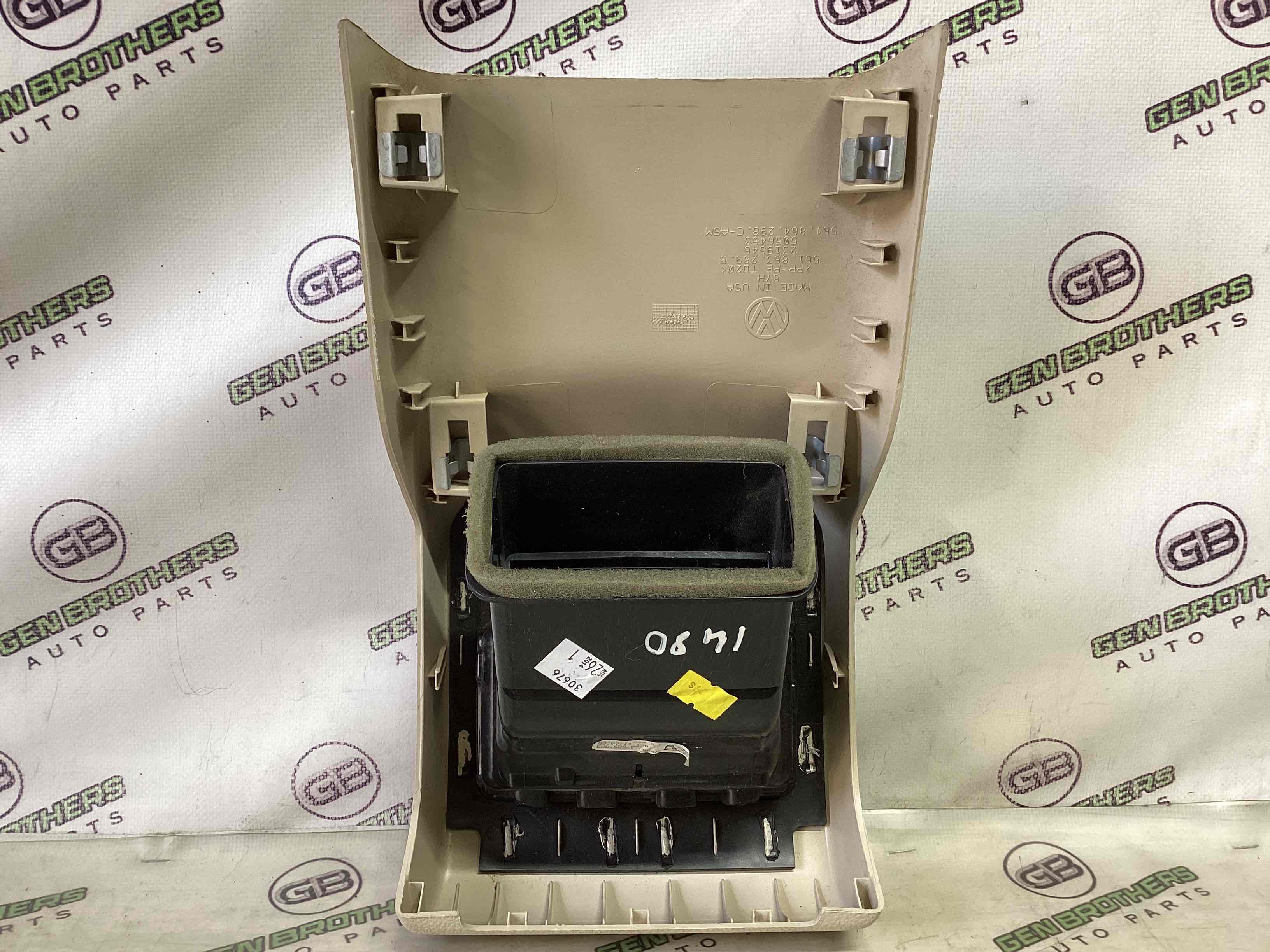 Дефлектор обдування салону