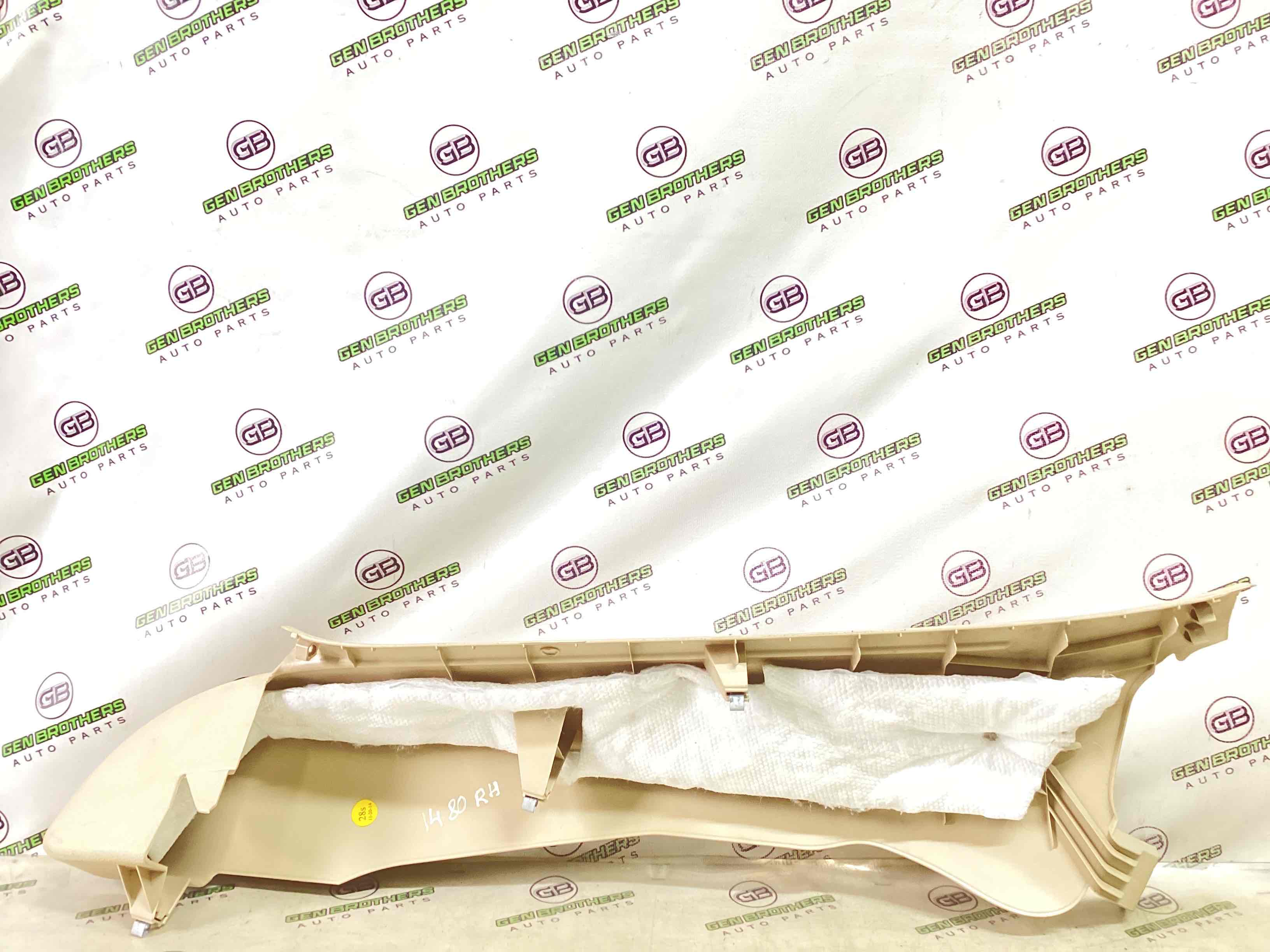 Обшивка задньої стійки права