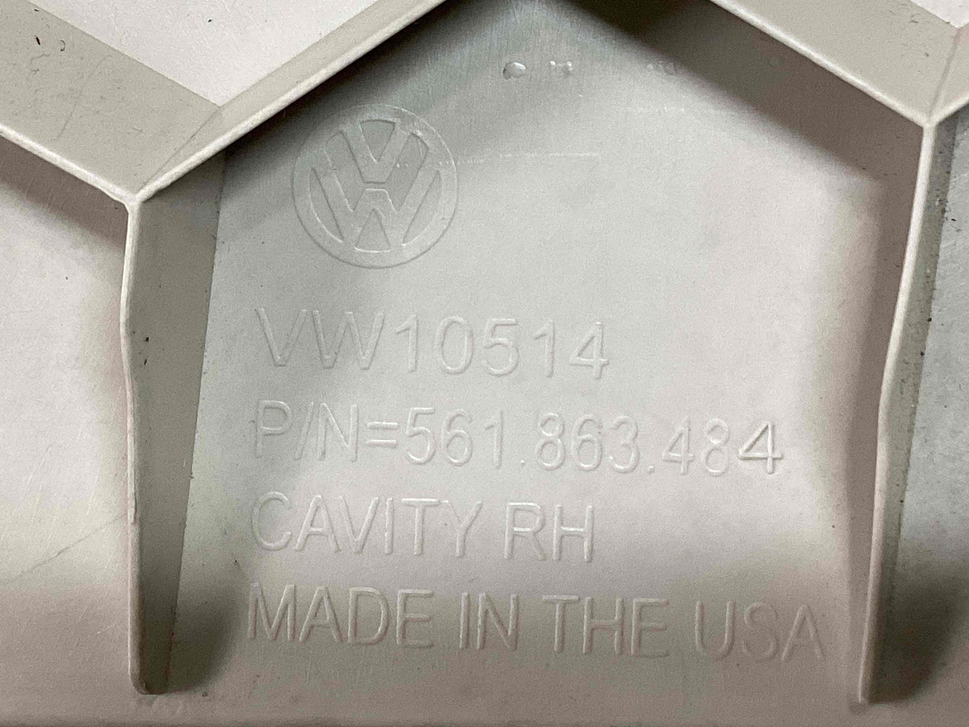 Накладка порога