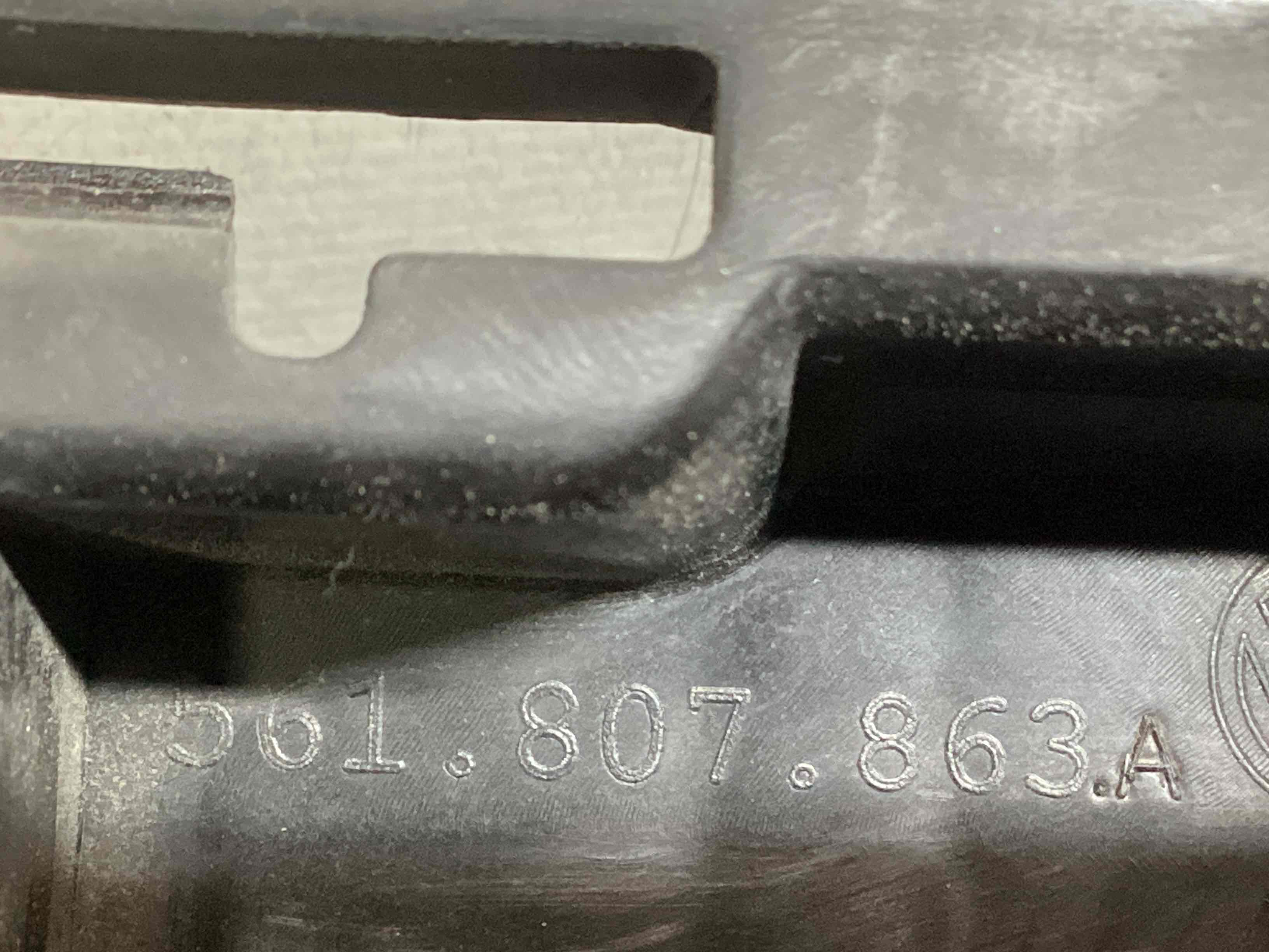 Кріплення заднього бампера центральне