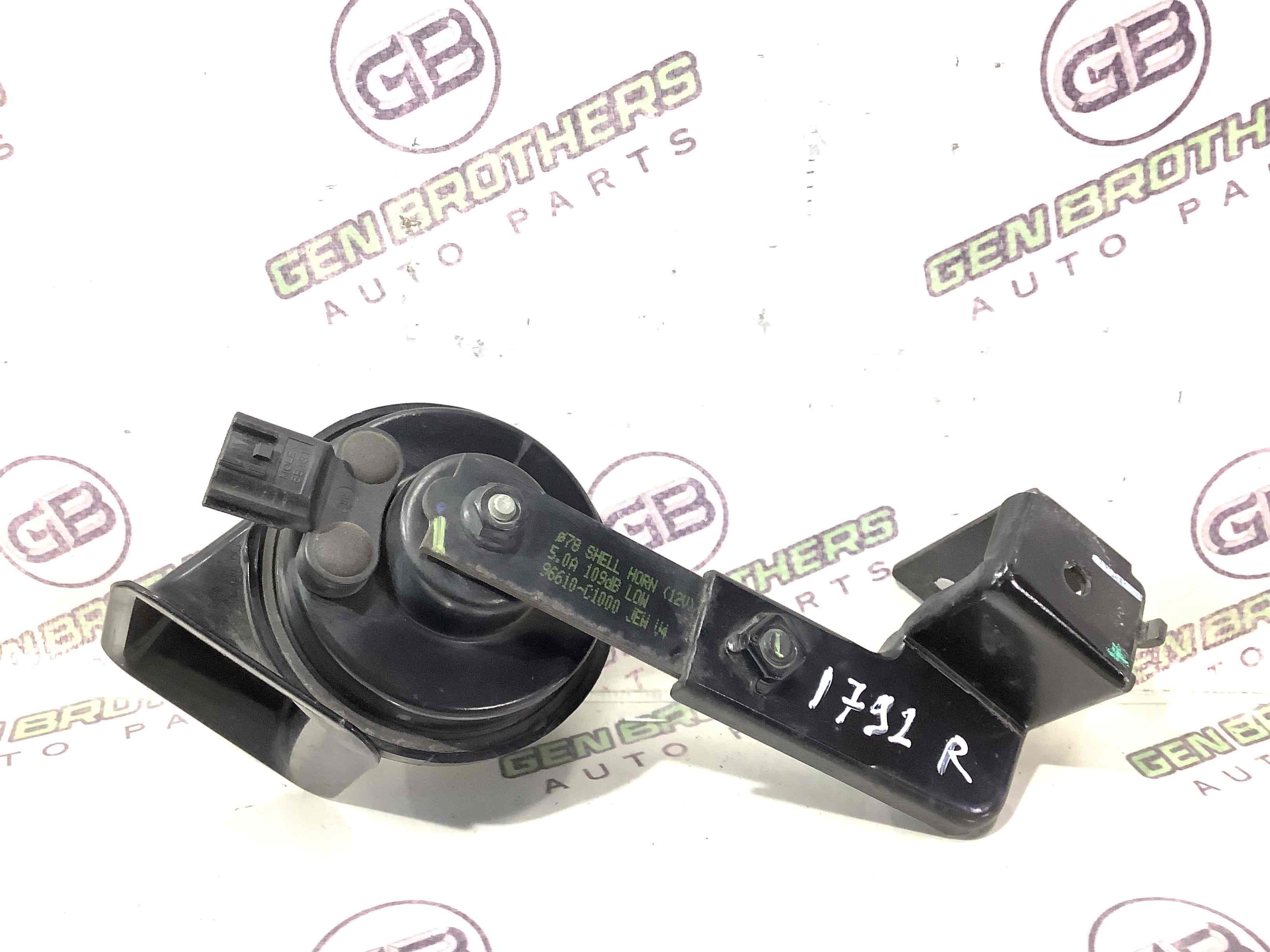 Сигнал клаксон