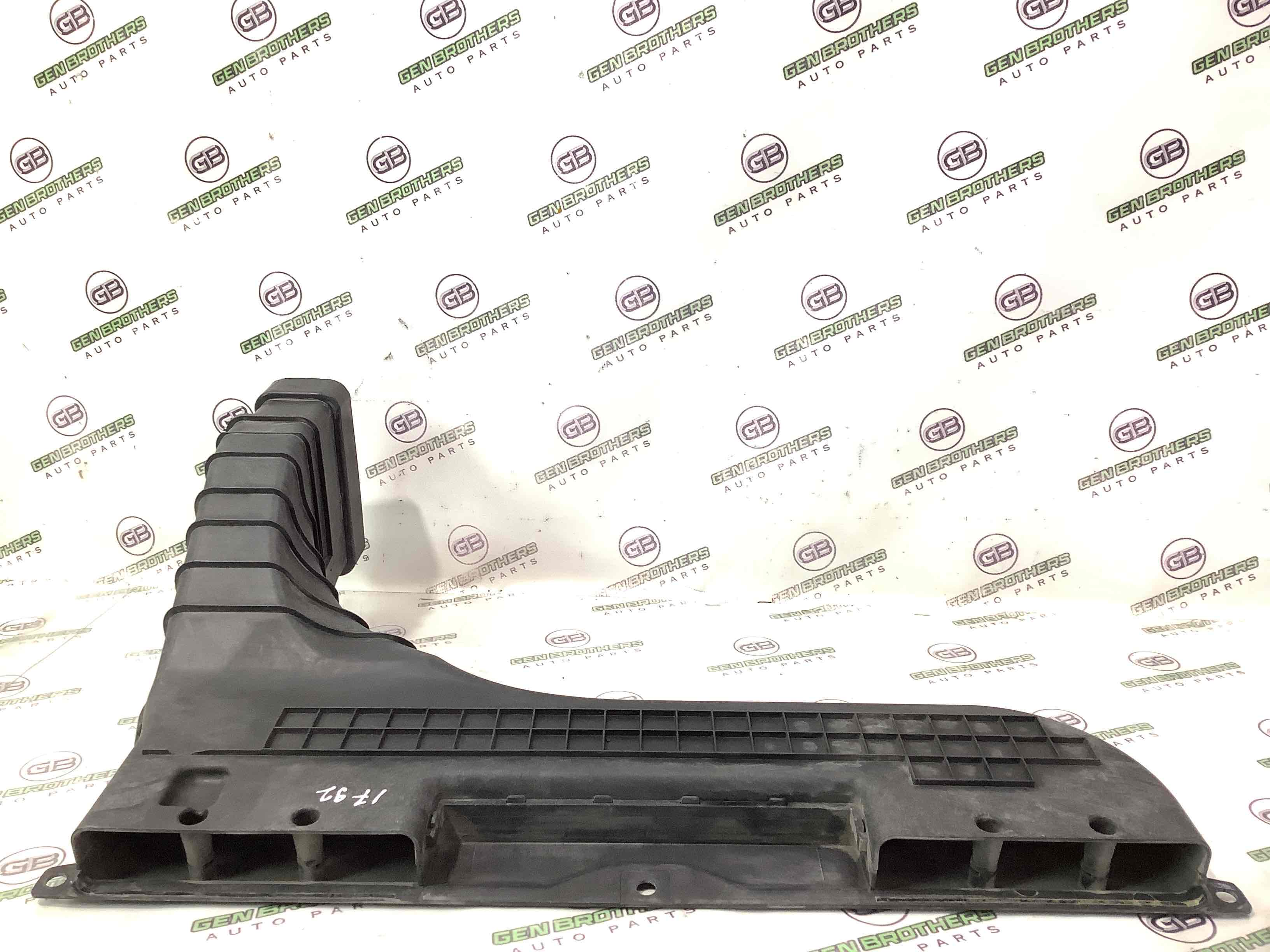 Повітроприймач