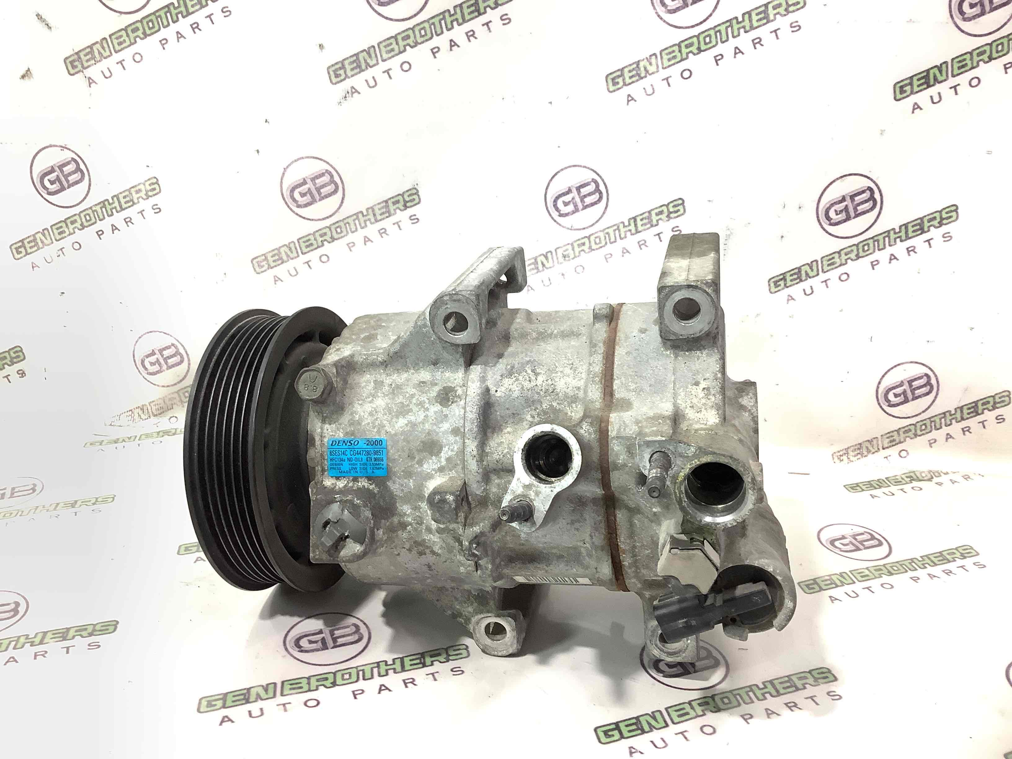 Компресор кондиціонера