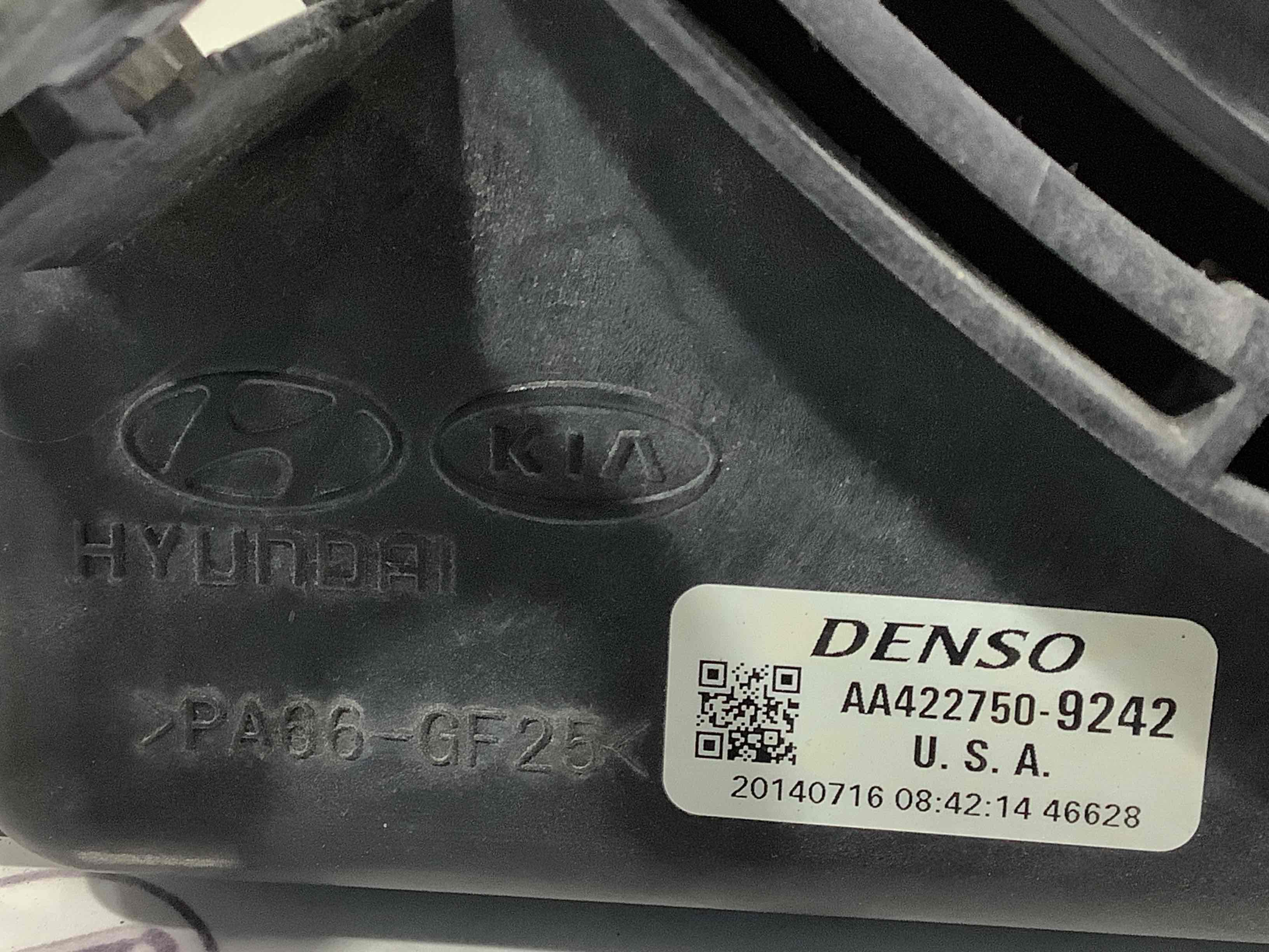 Вентилятор радіатора, вентилятори