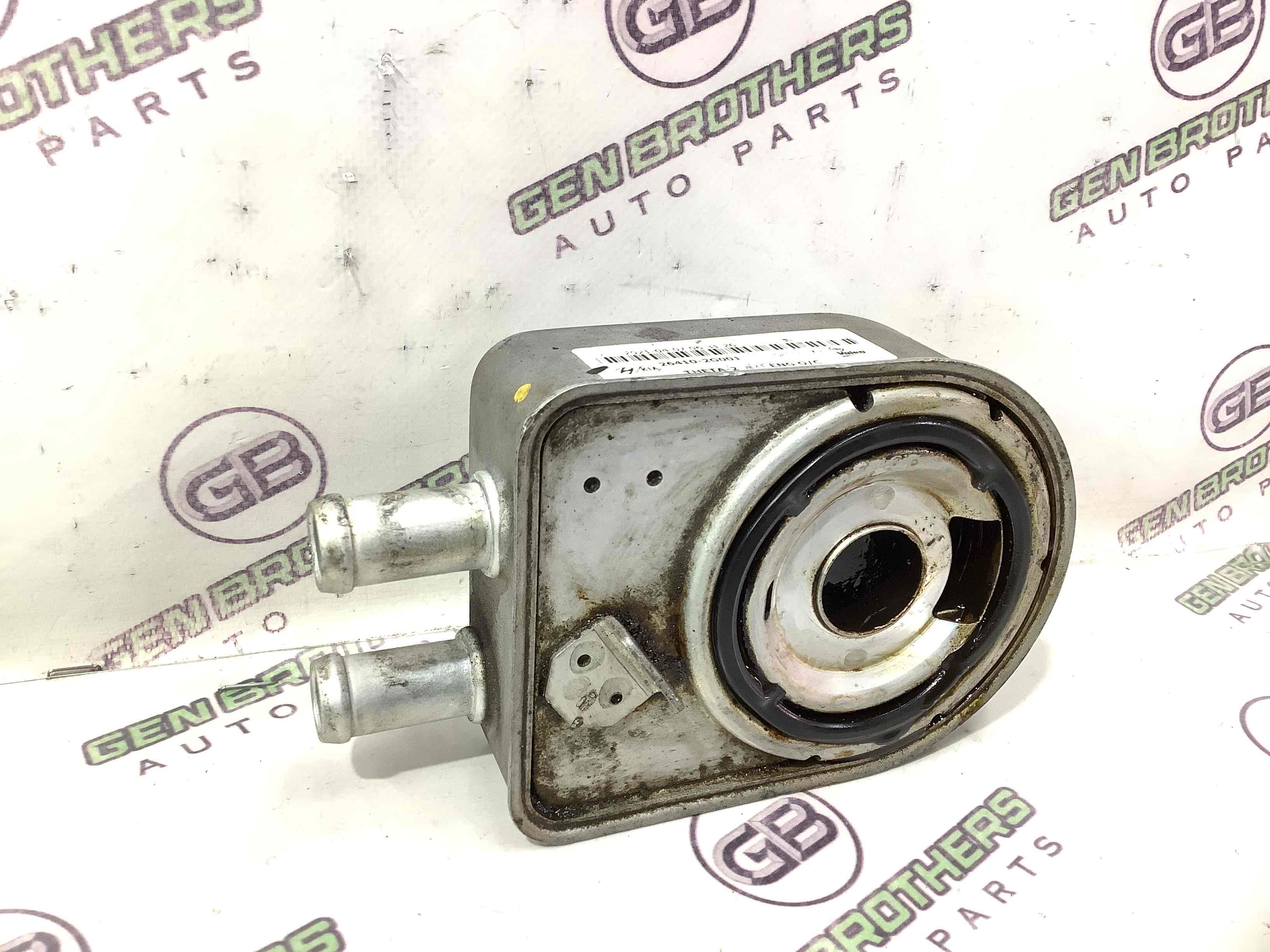 Теплообмінник