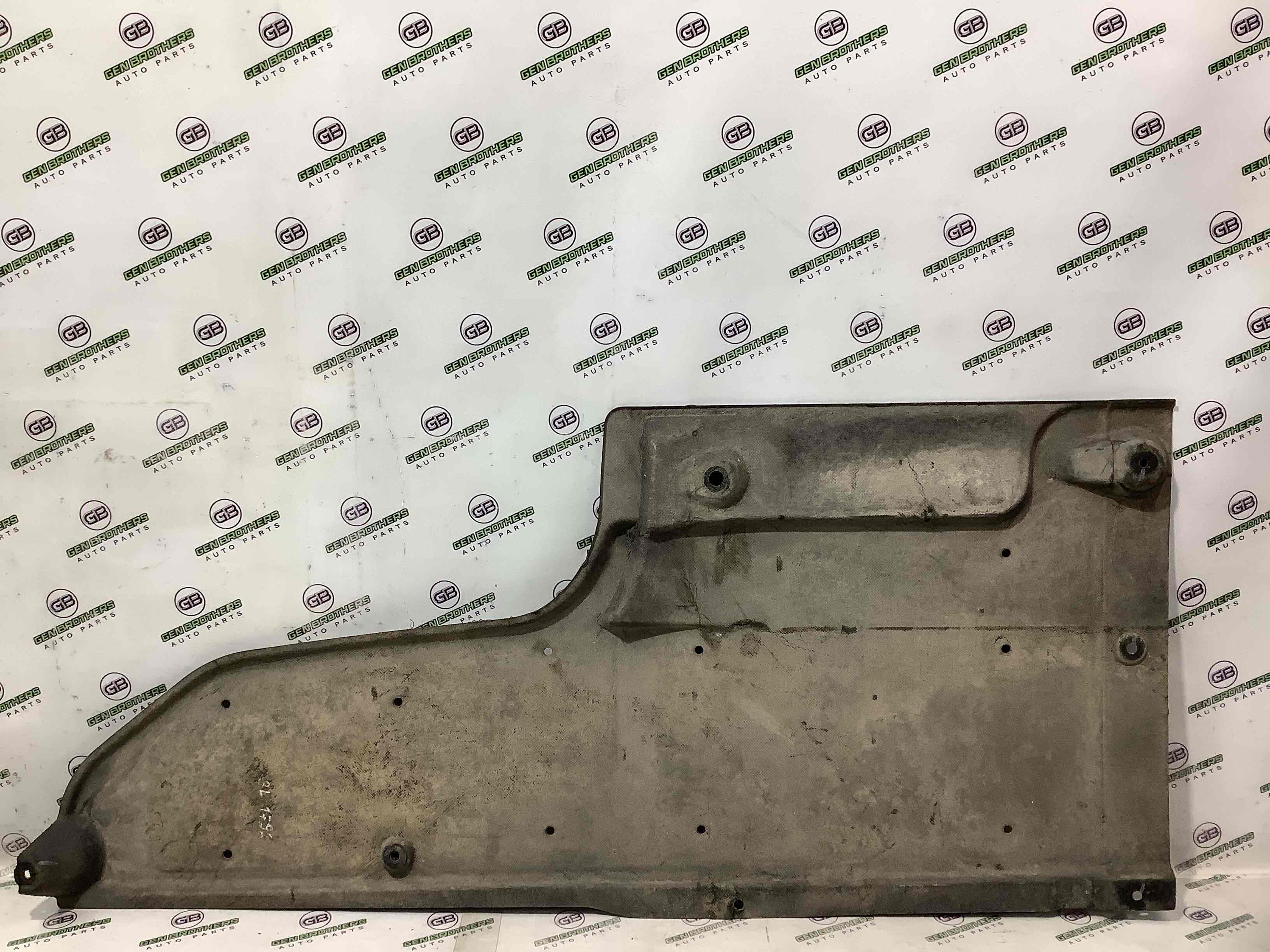 Захист днища