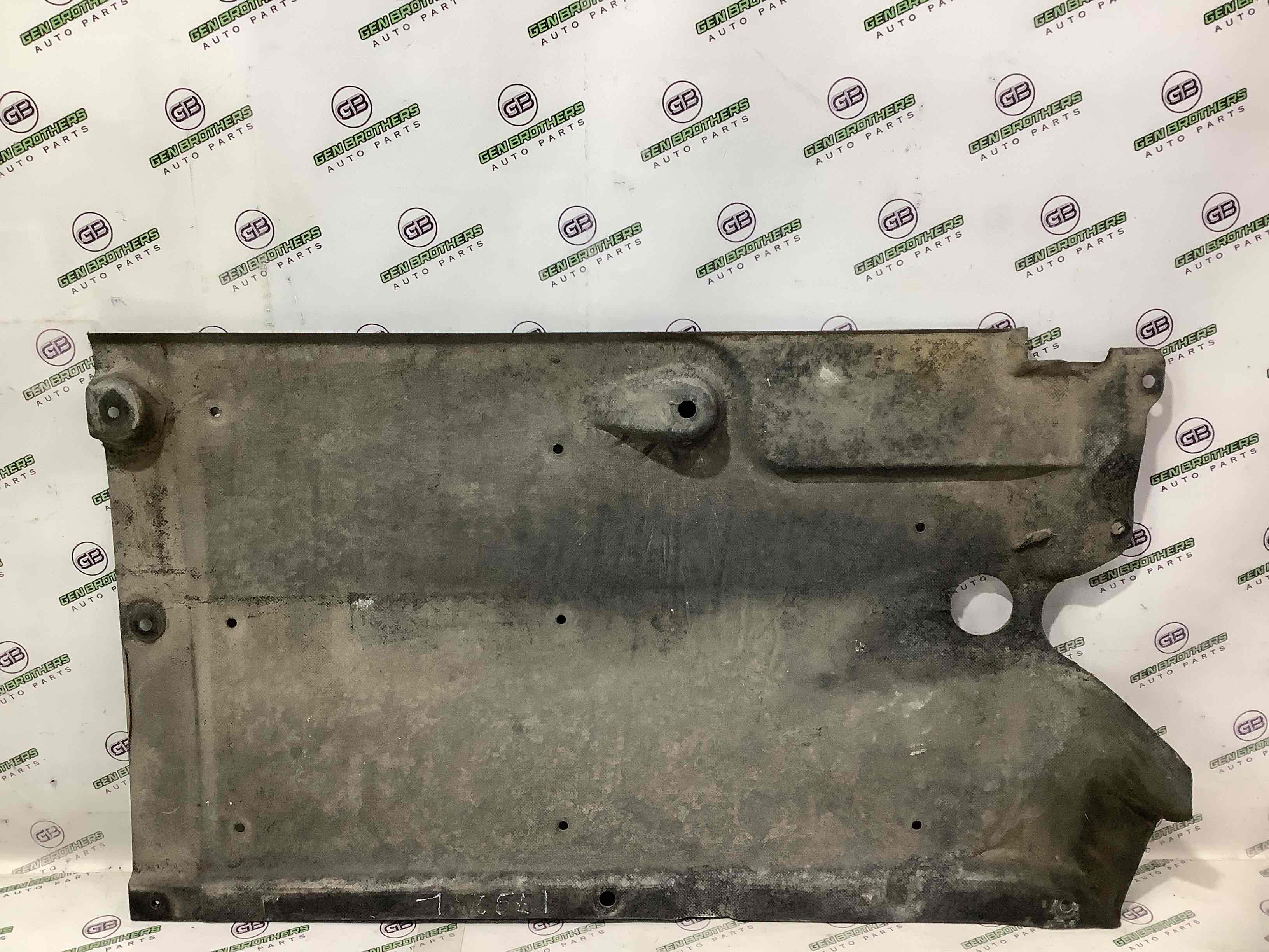 Захист днища