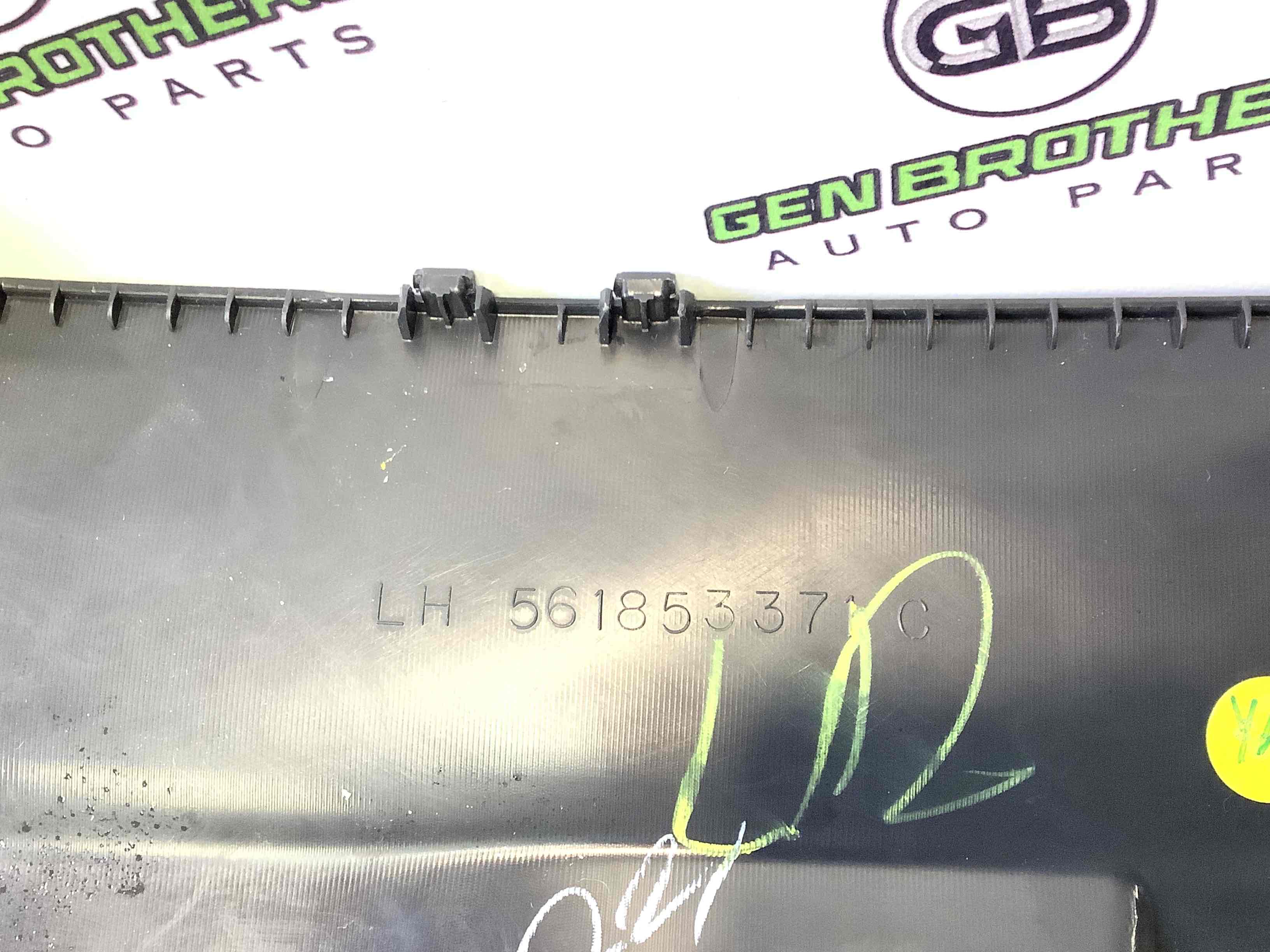 Накладка порога