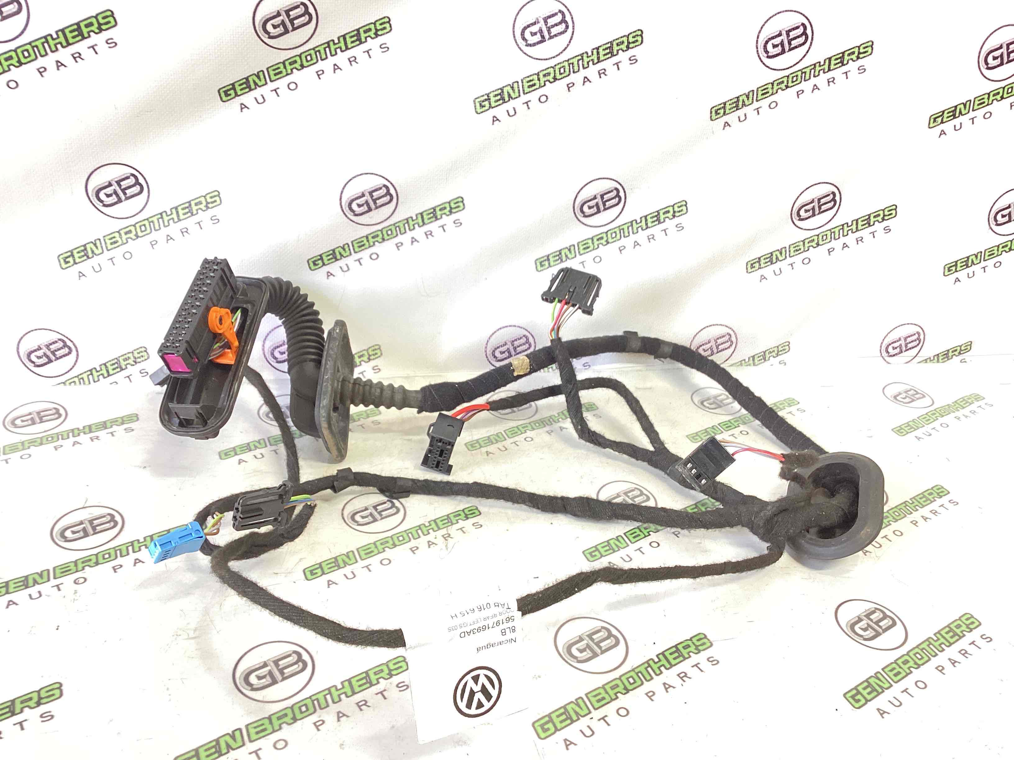 Електропроводка дверей, кришки багажника коса