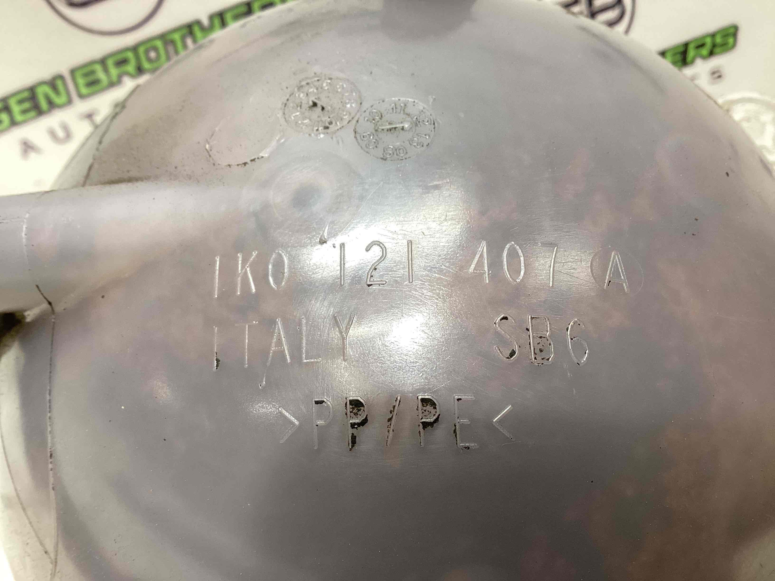 Розширювальний бачок охолодження