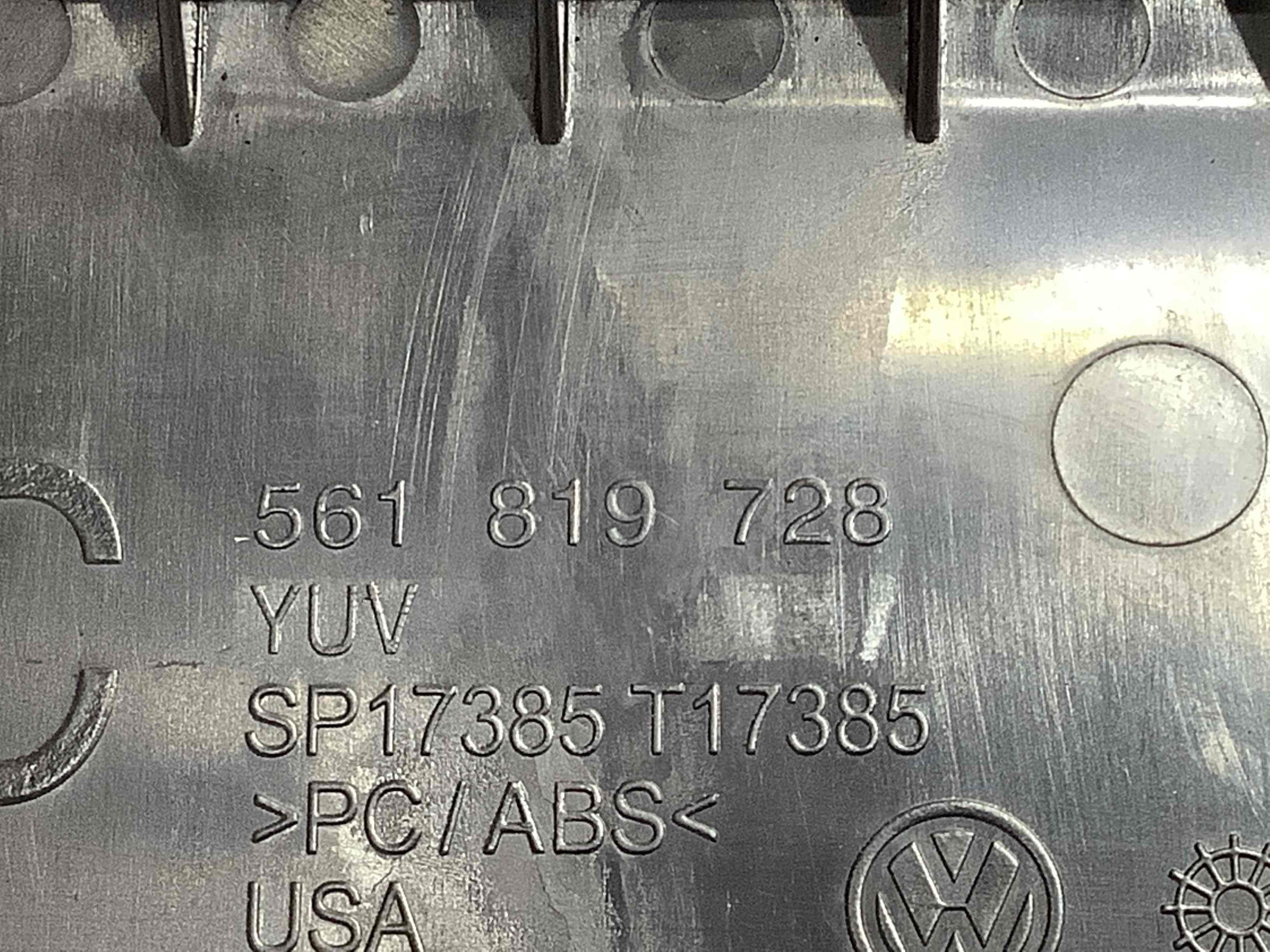 Дефлектор обдування салону