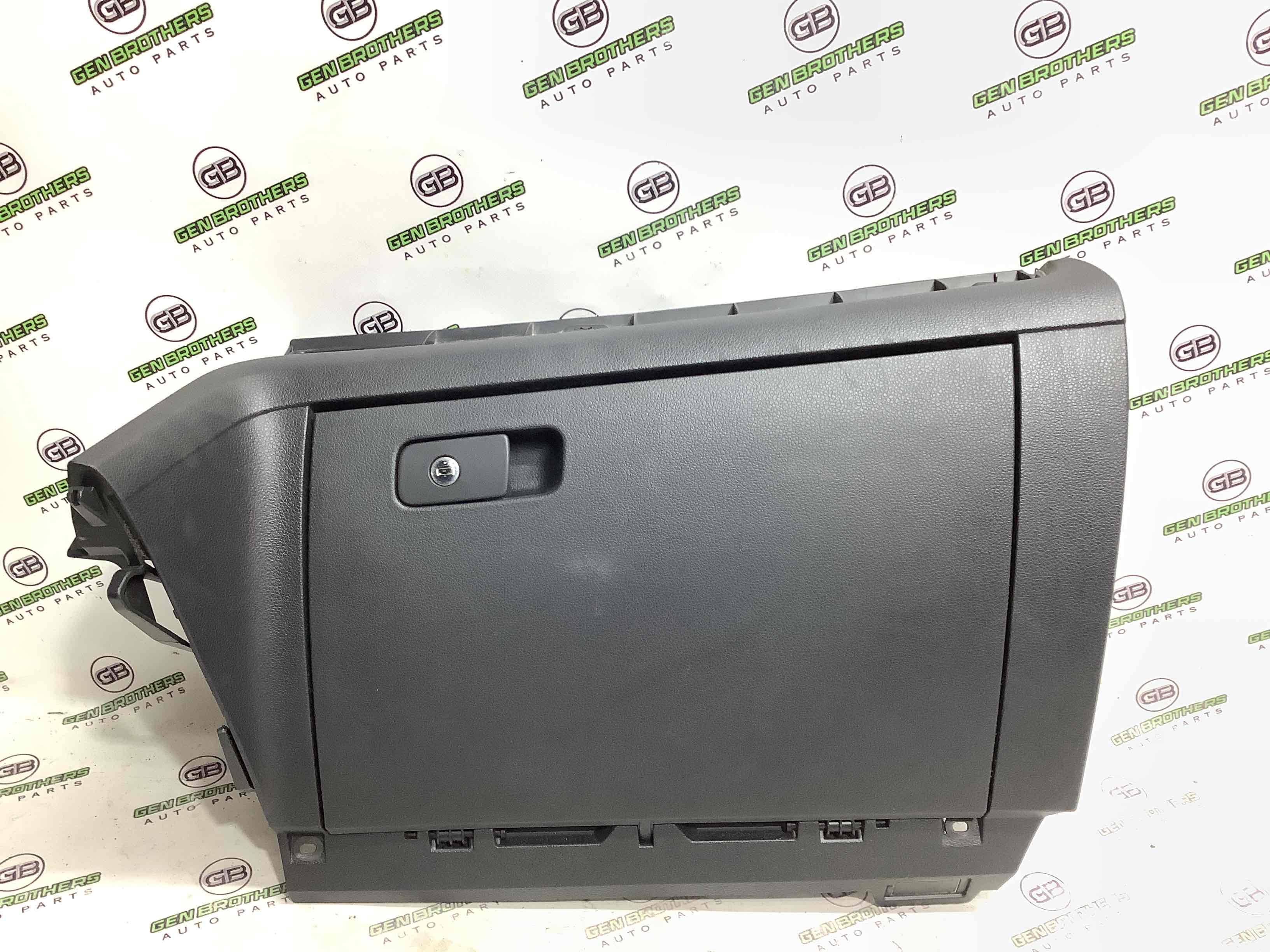 Бардачок замок бардачка, підстаканник, ящик