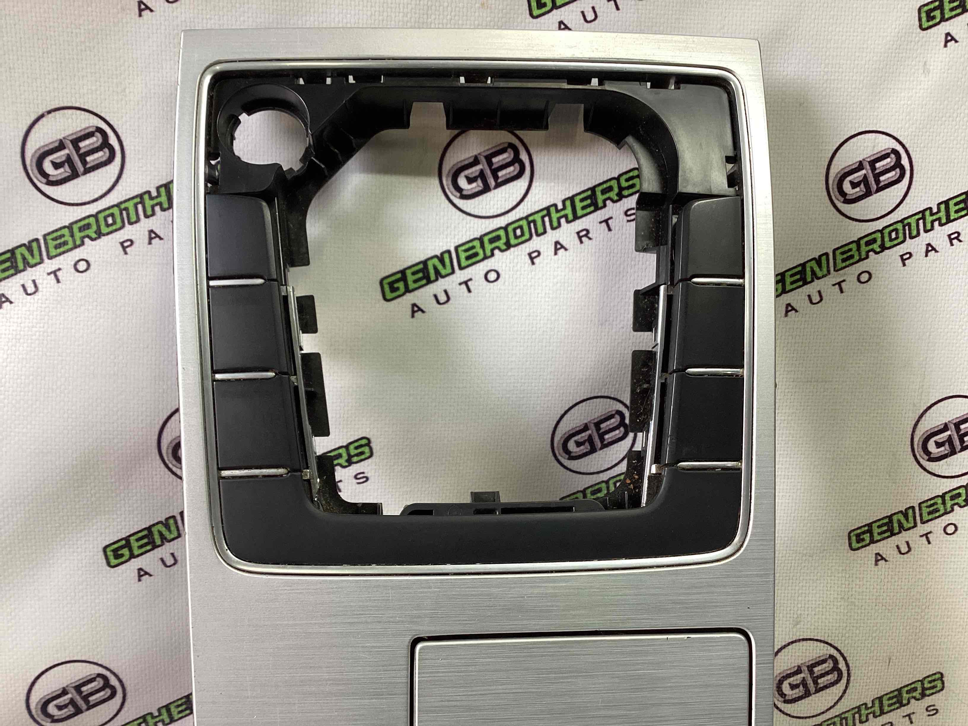 Оздоблення центральної консолі