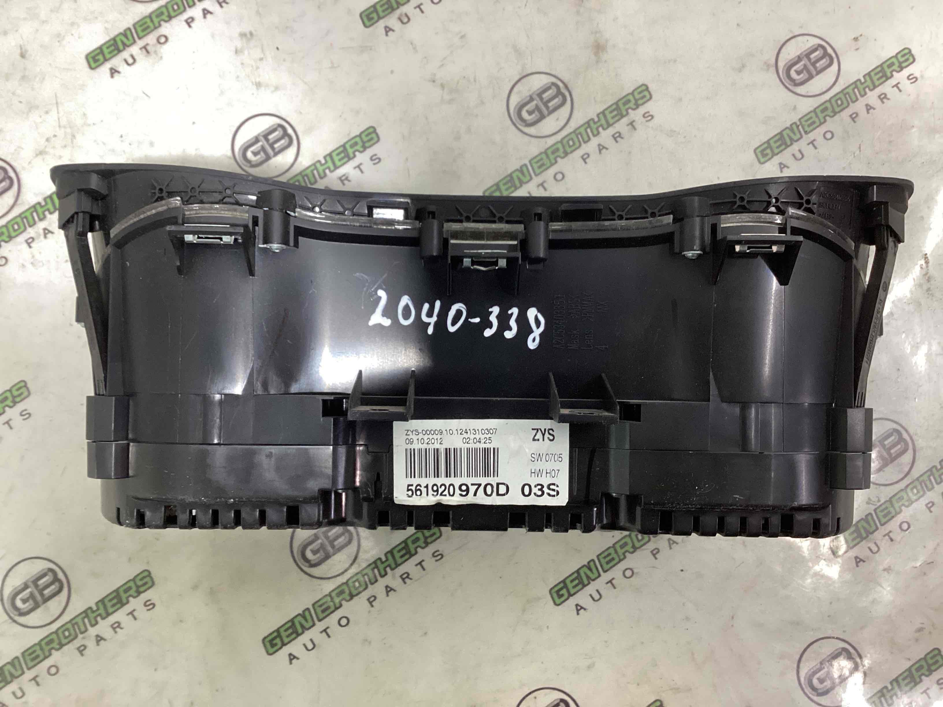 Щиток приладів панель приладів