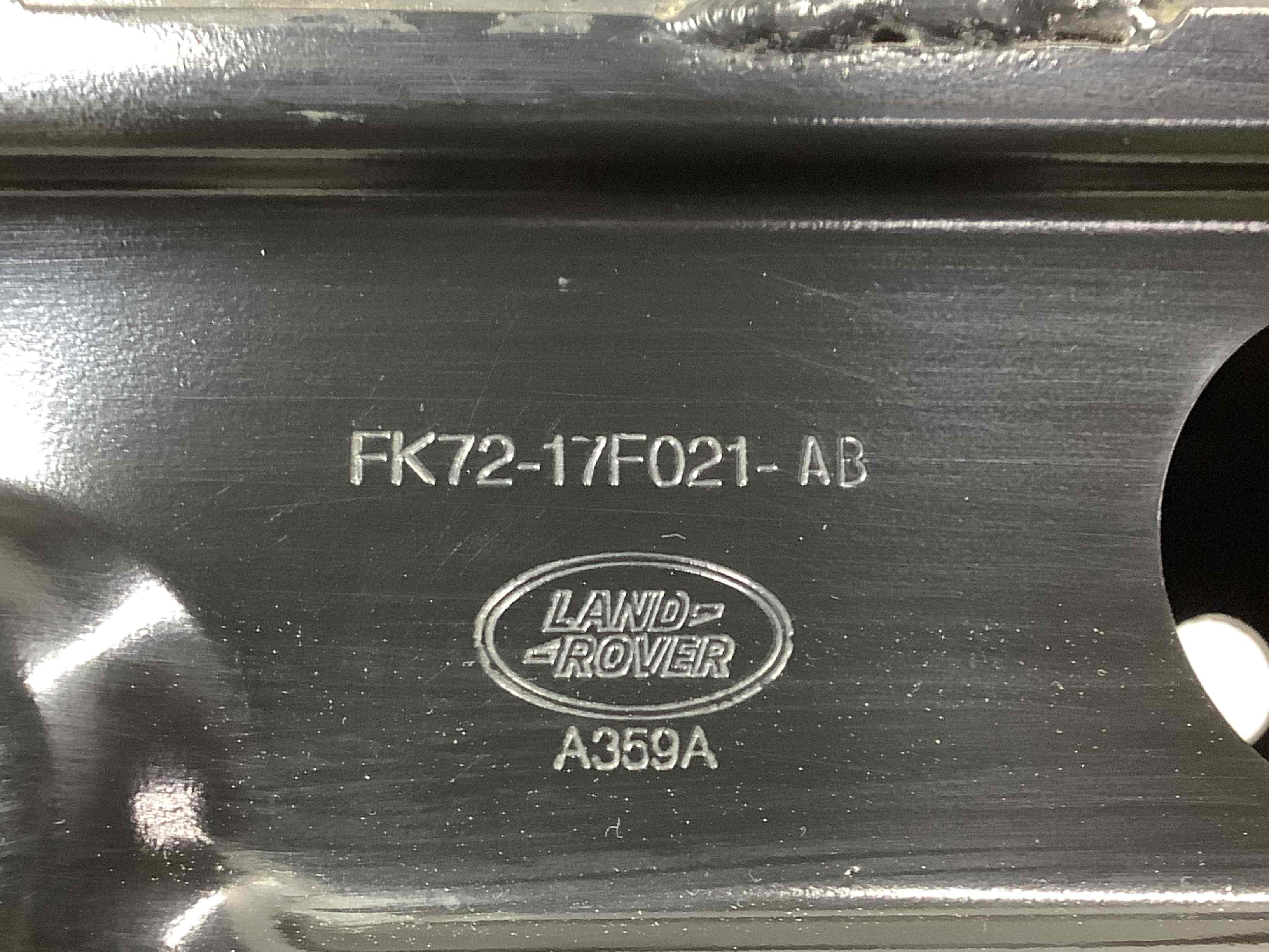 Підсилювач бампера переднього Land Rover Discovery Sport L550 2017