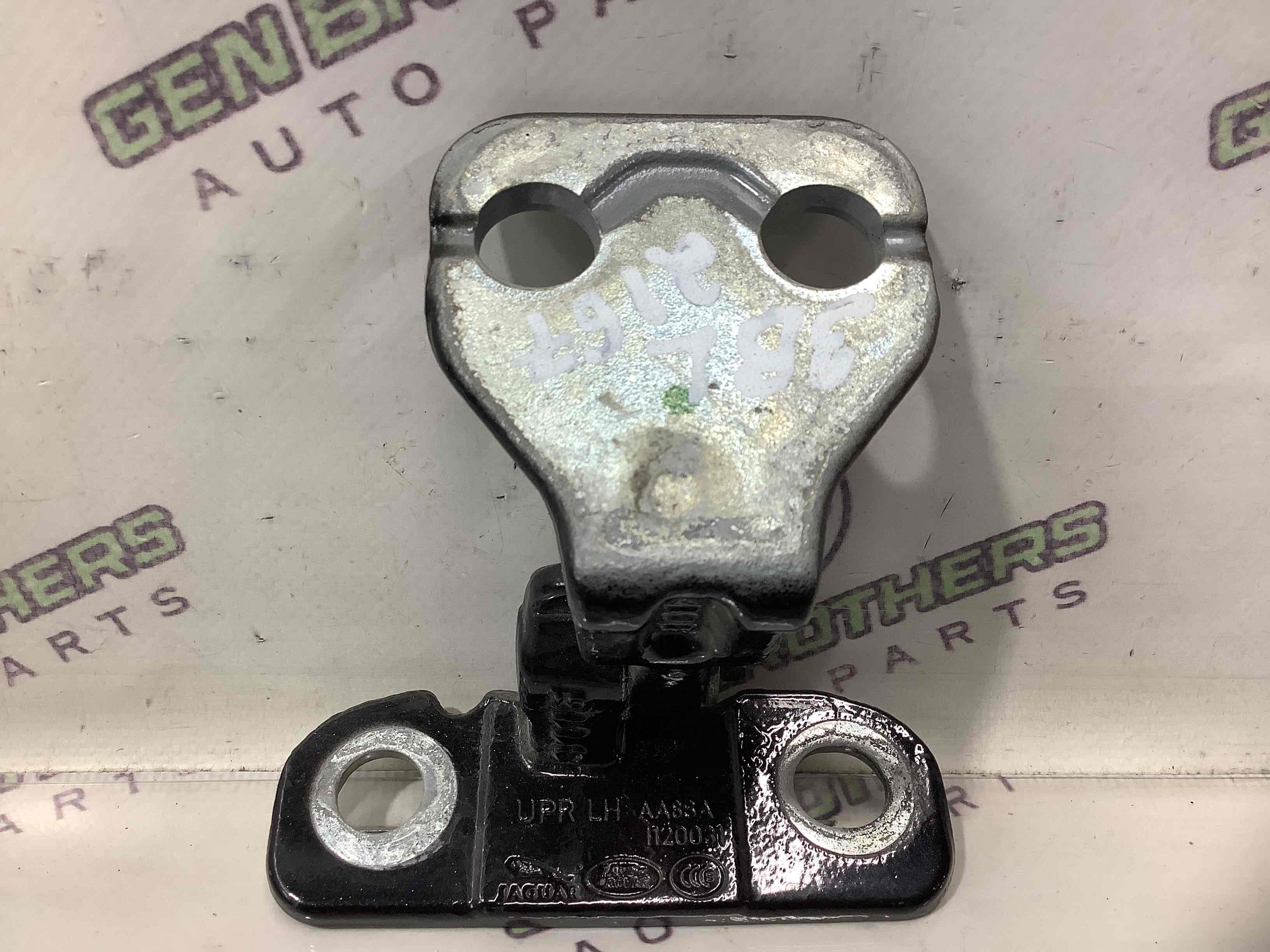 Петля двері, замок двері Land Rover Discovery Sport L550 2017