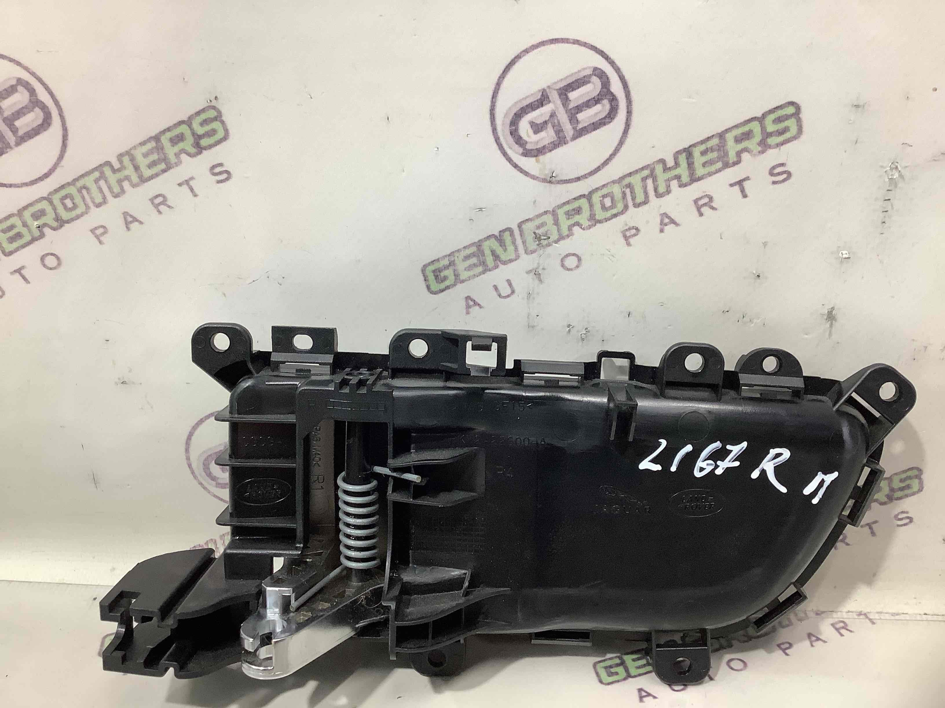Ручка дверей салону внутрішня, поручень Land Rover Discovery Sport L550 2017