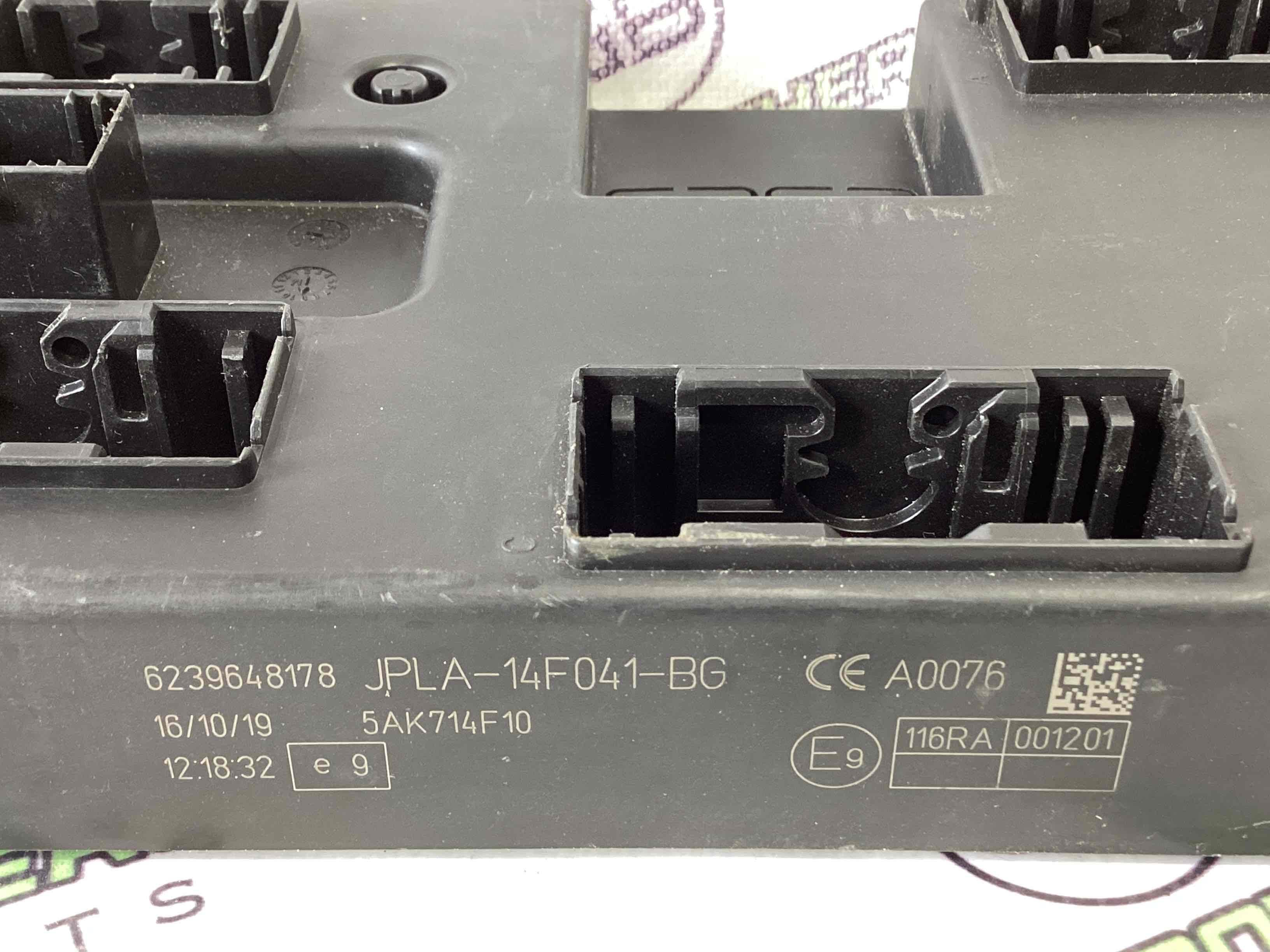 Блок керування дверима