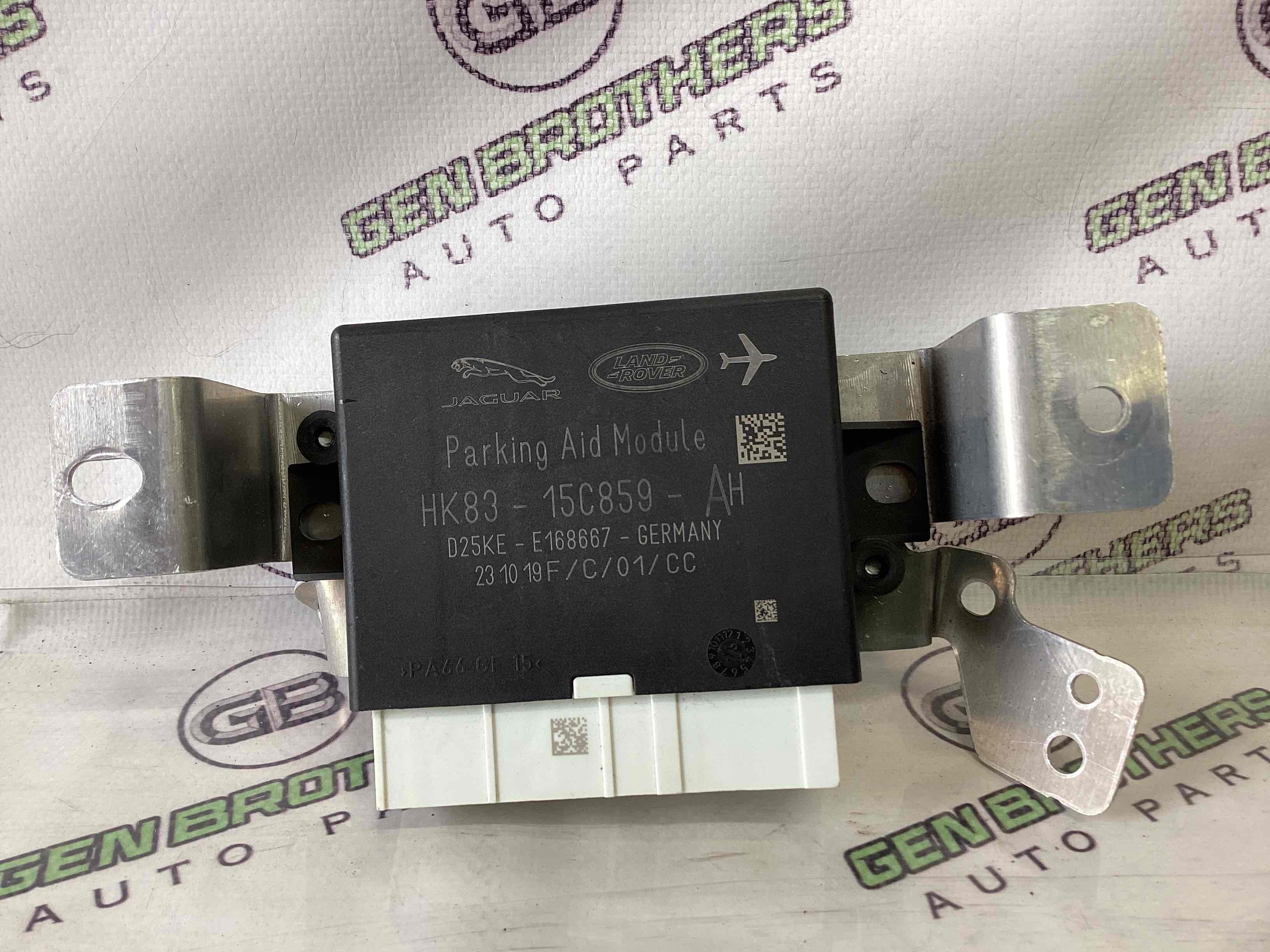 Блок управління парктроніки