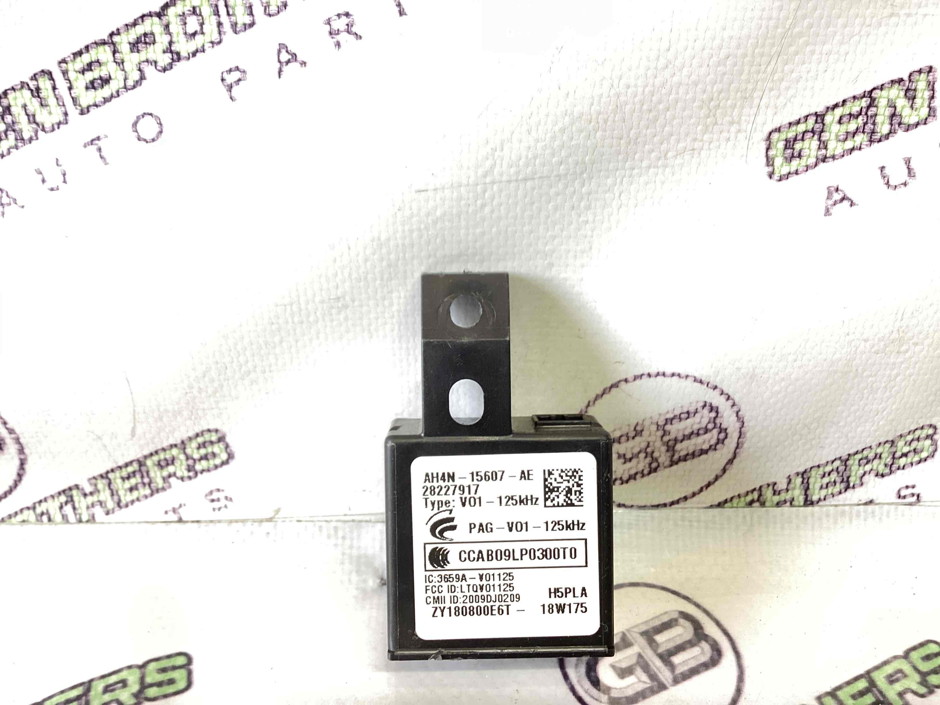 Іммобілайзер