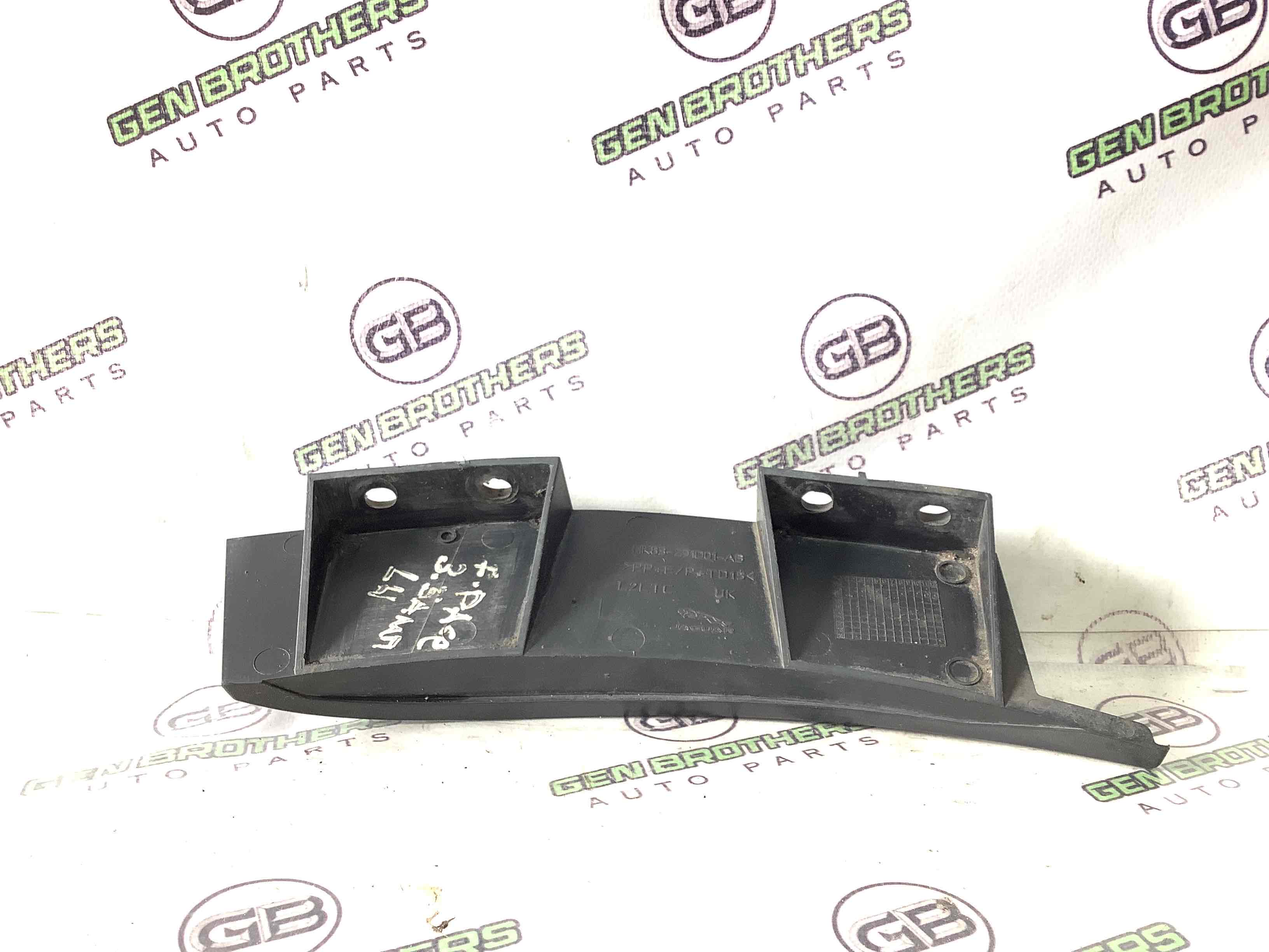 Кріплення заднього бампера ліве