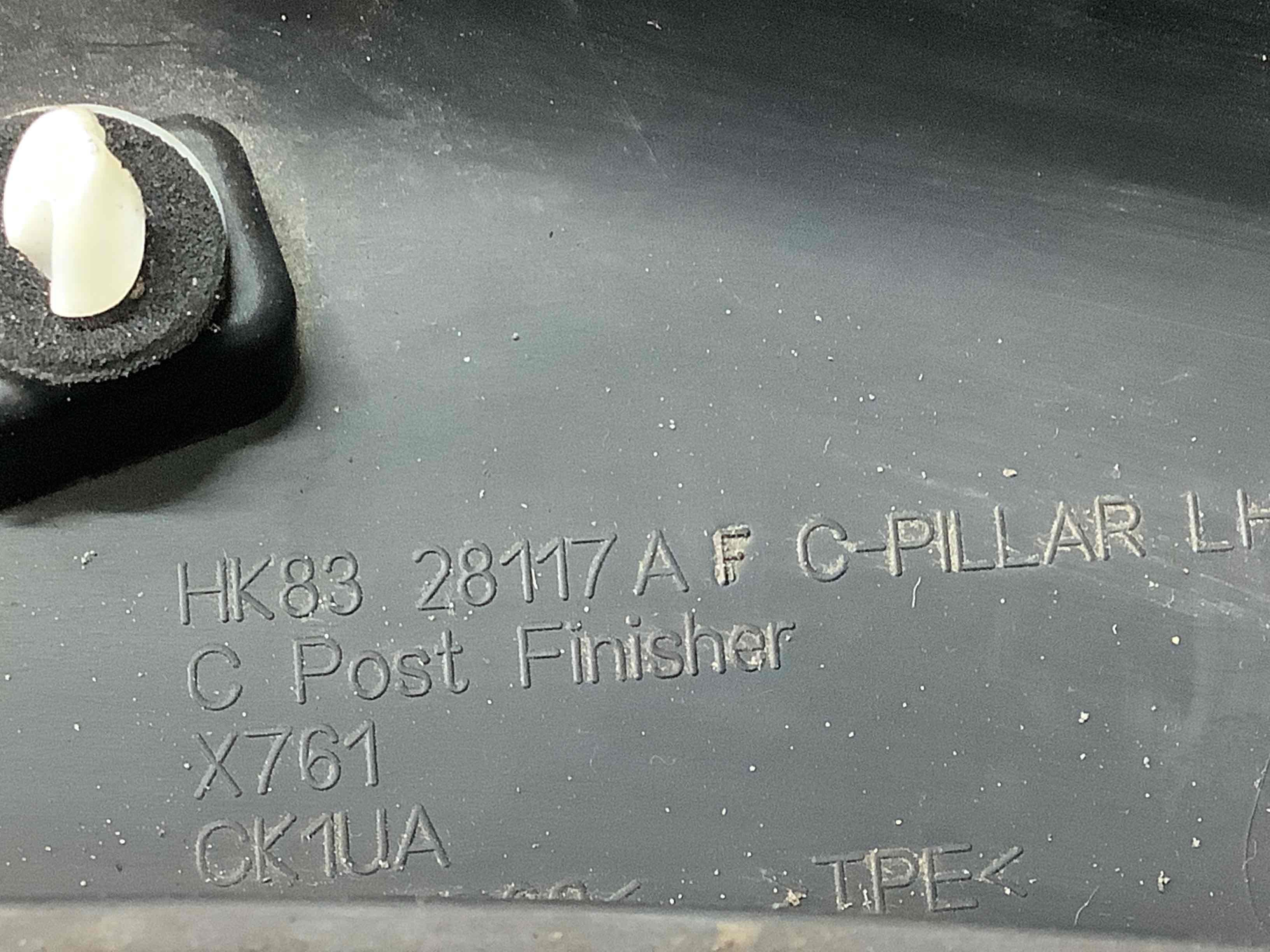 Обшивка задньої стійки ліва