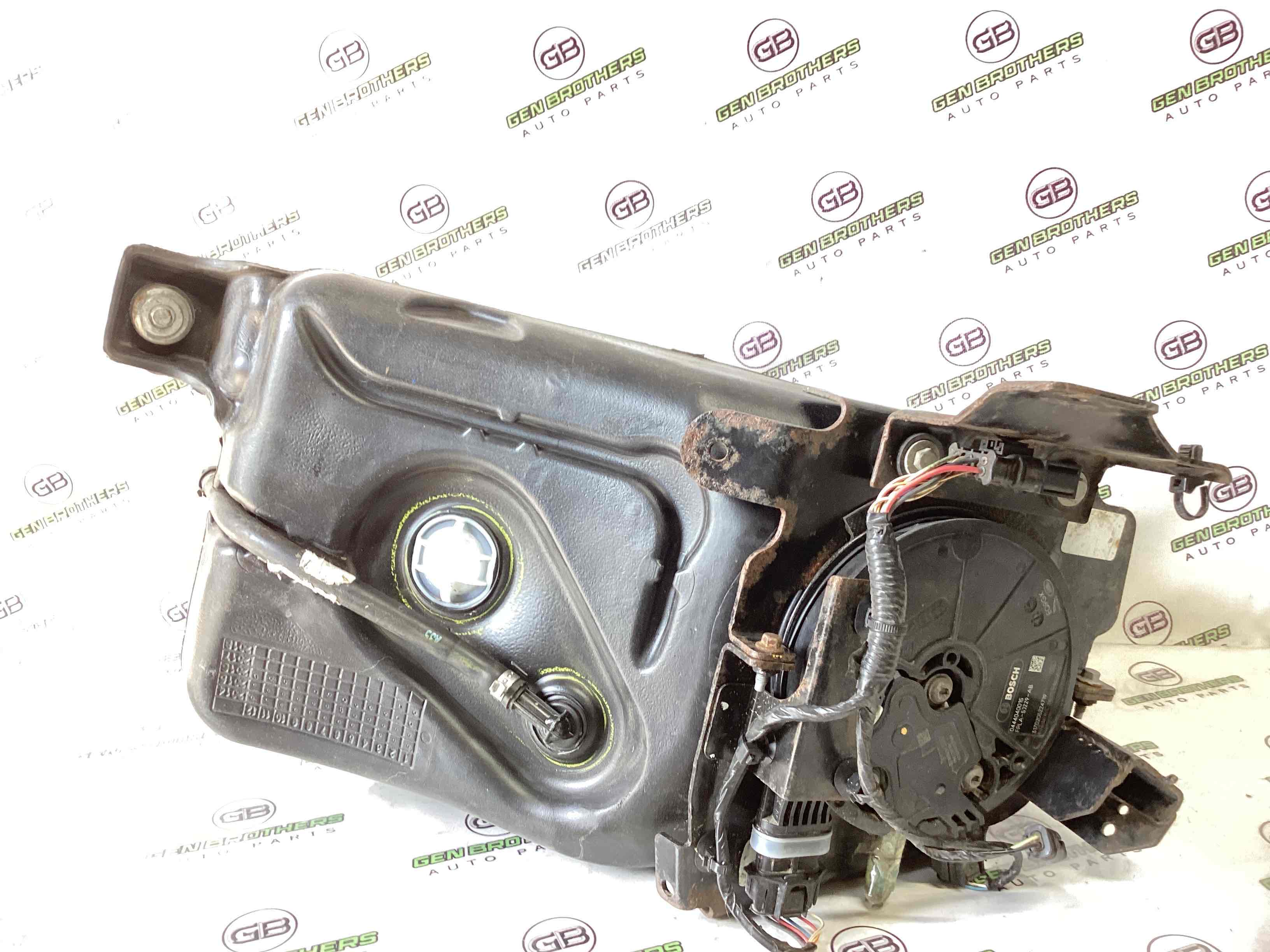 Паливний бак