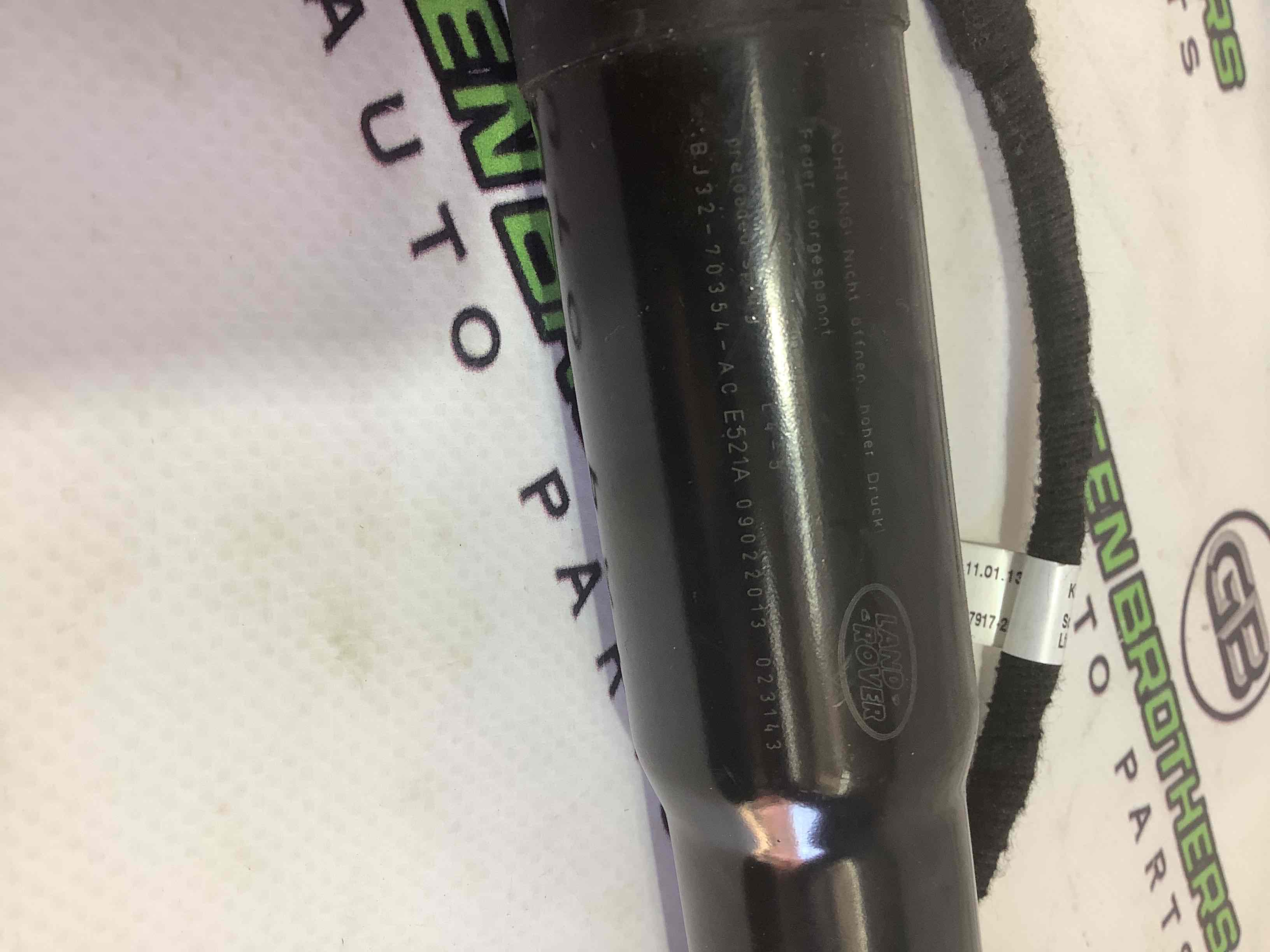 Амортизатор кришки двері багажника