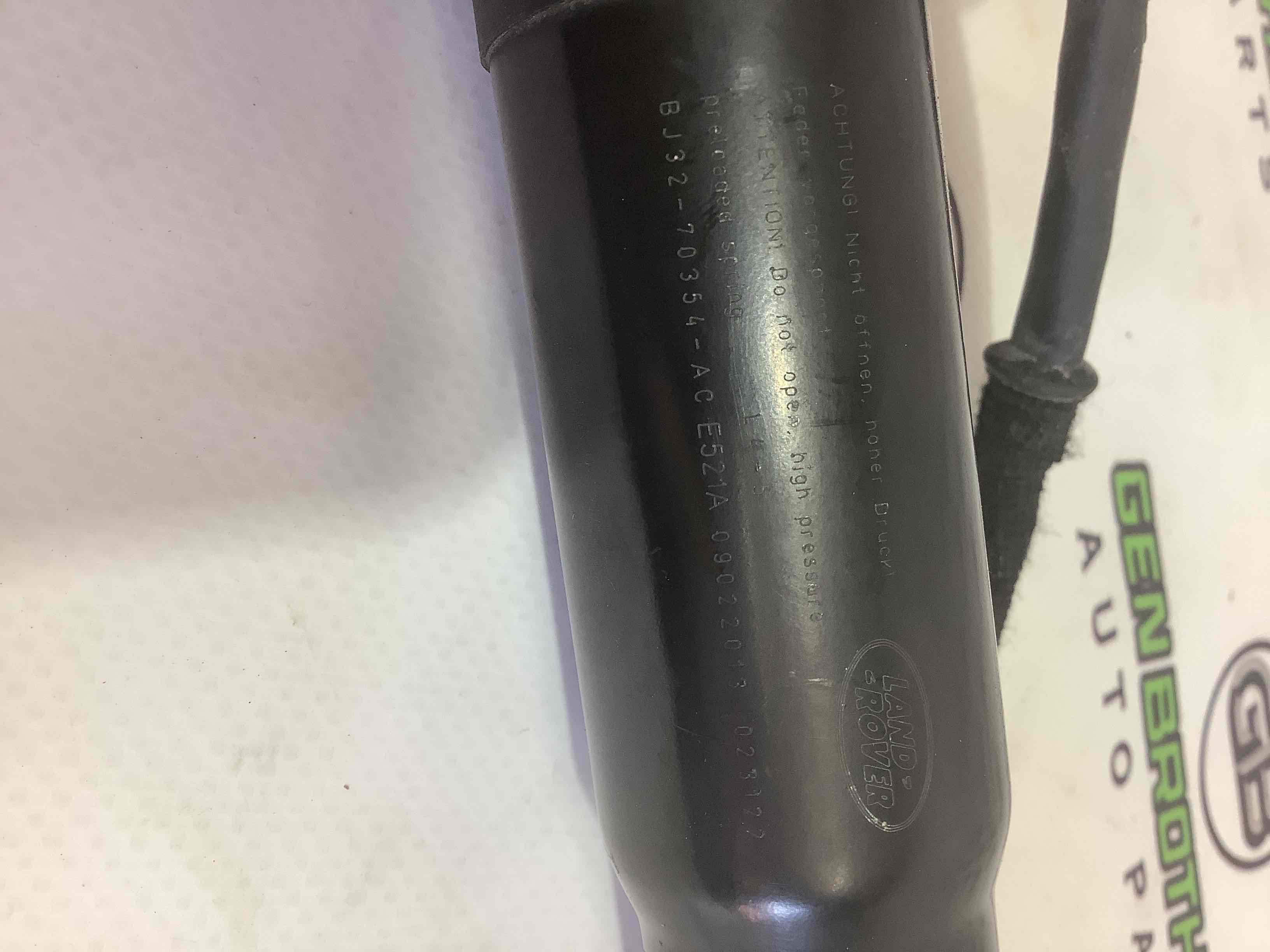 Амортизатор кришки двері багажника