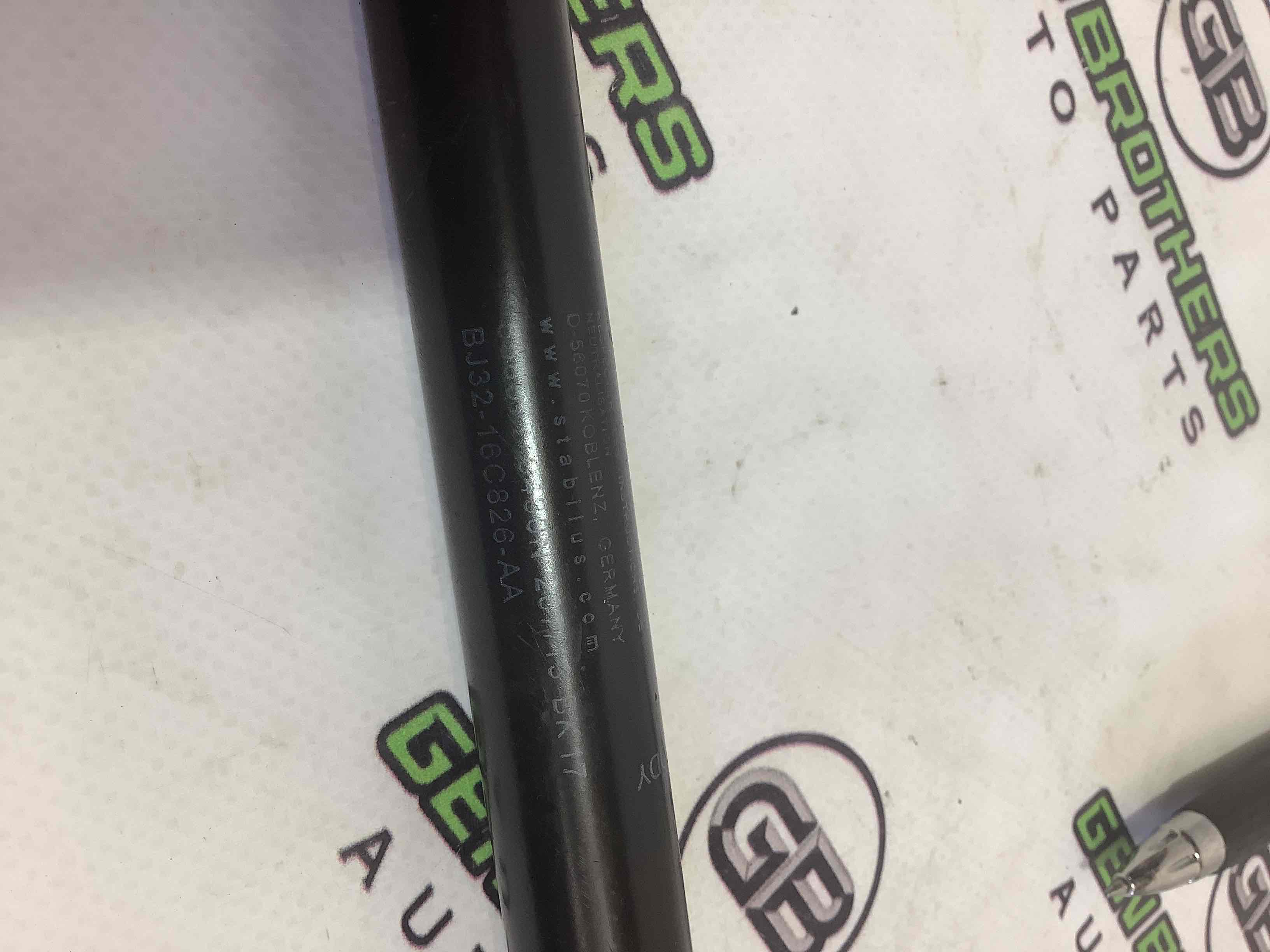 Амортизатор капота