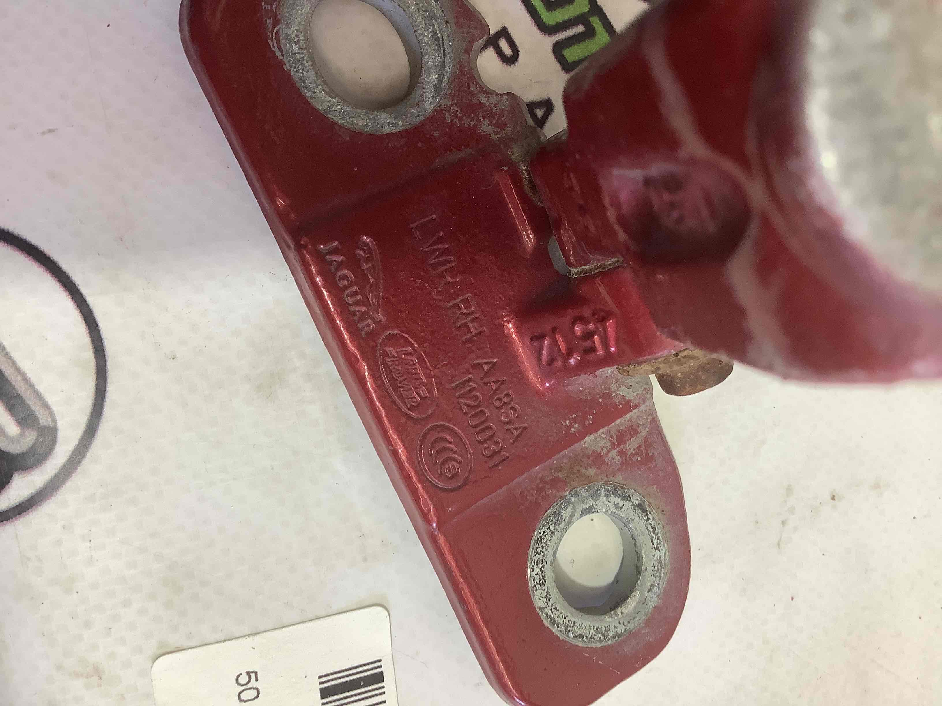 Петля двері, замок двері