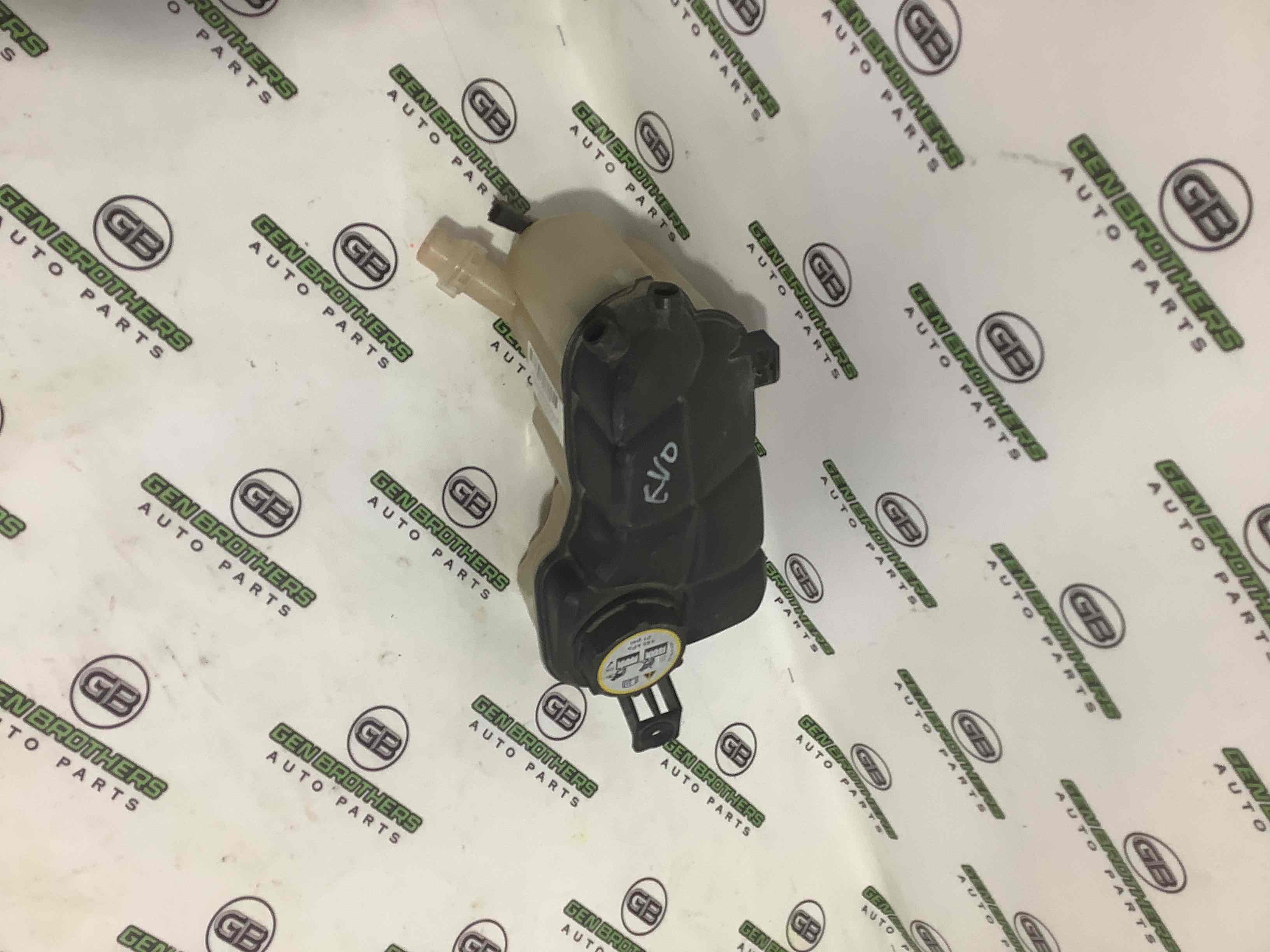 Розширювальний бачок охолодження