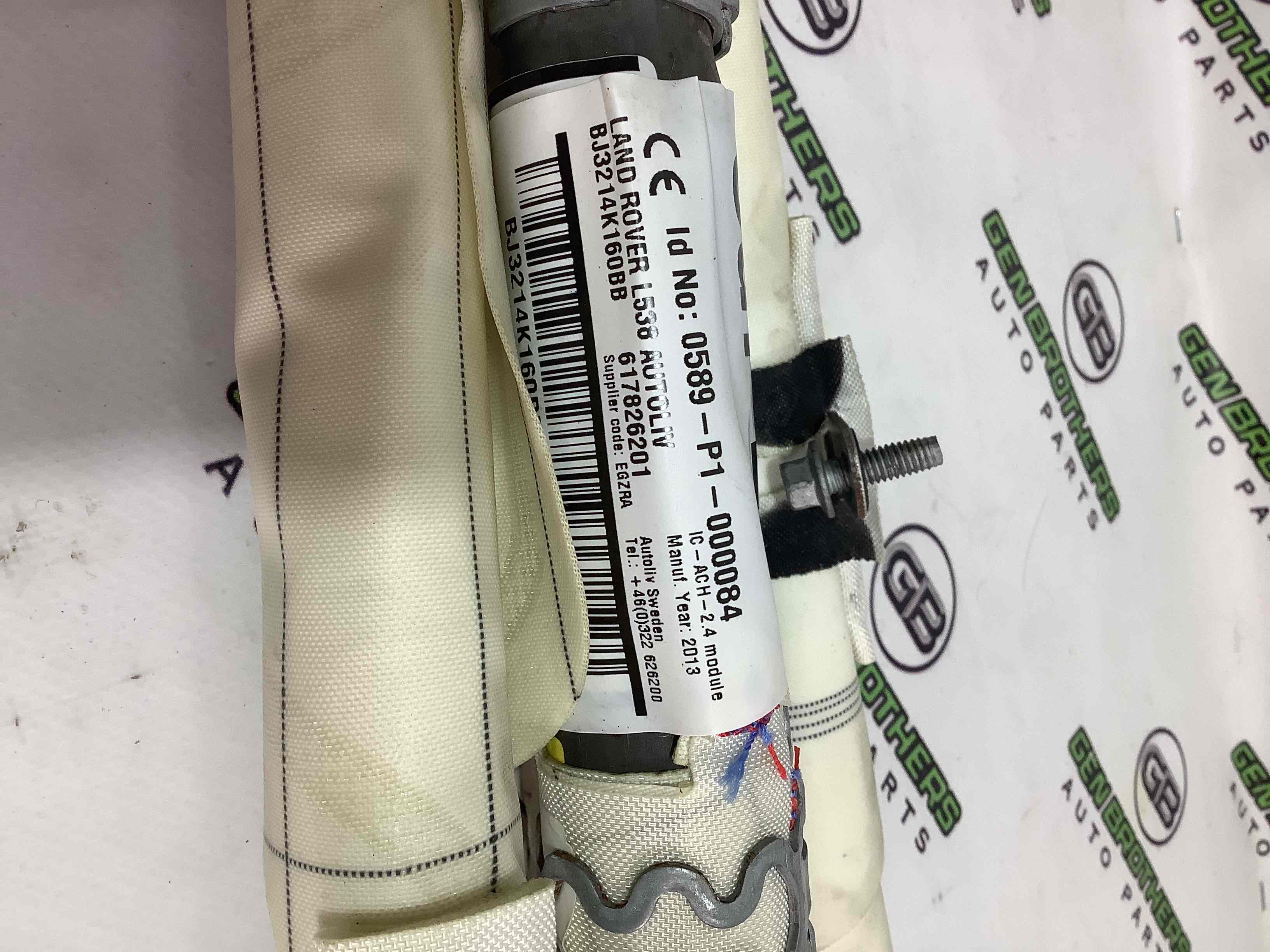 Подушка безпеки збоку шторка