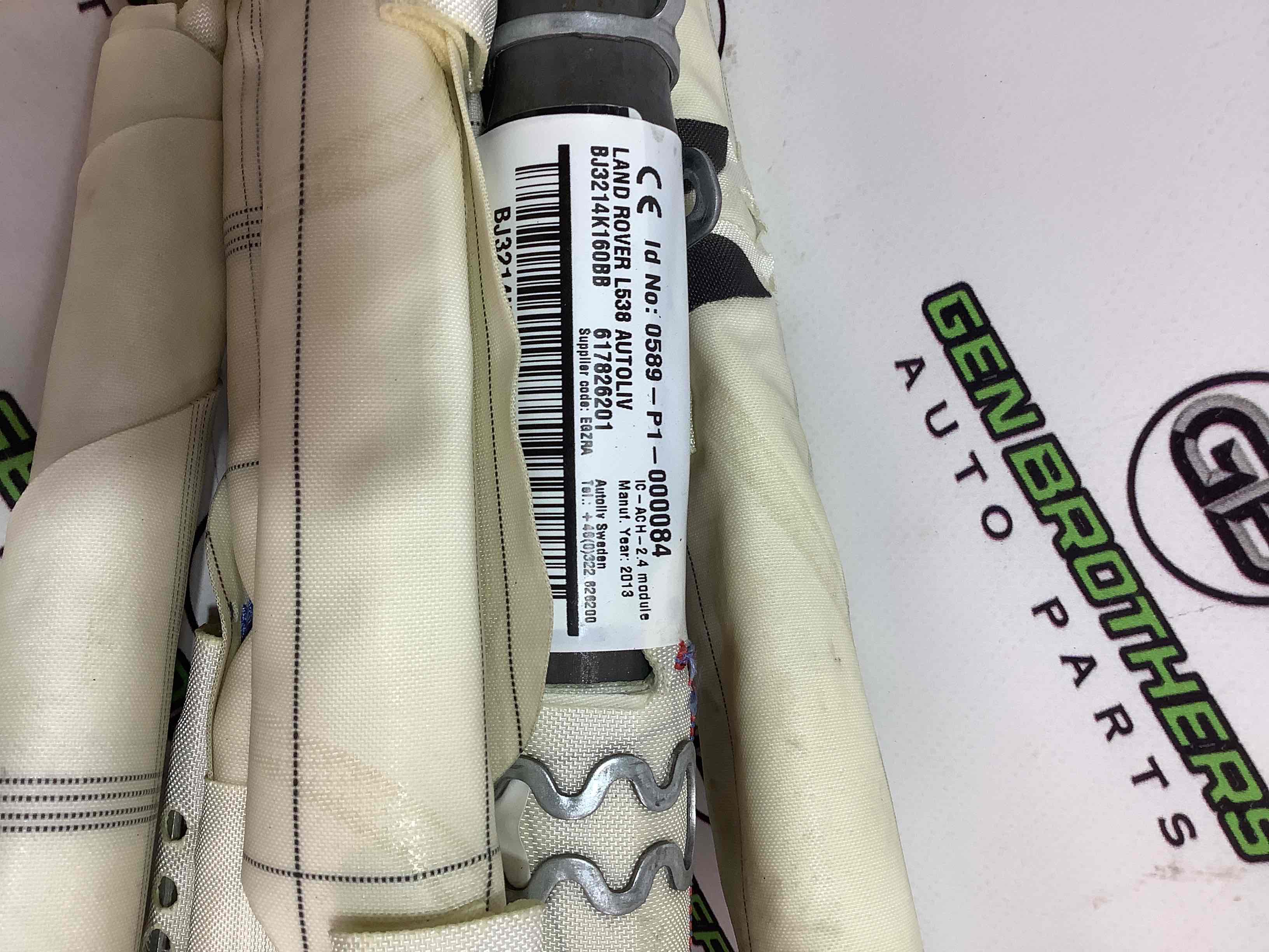 Подушка безпеки збоку шторка