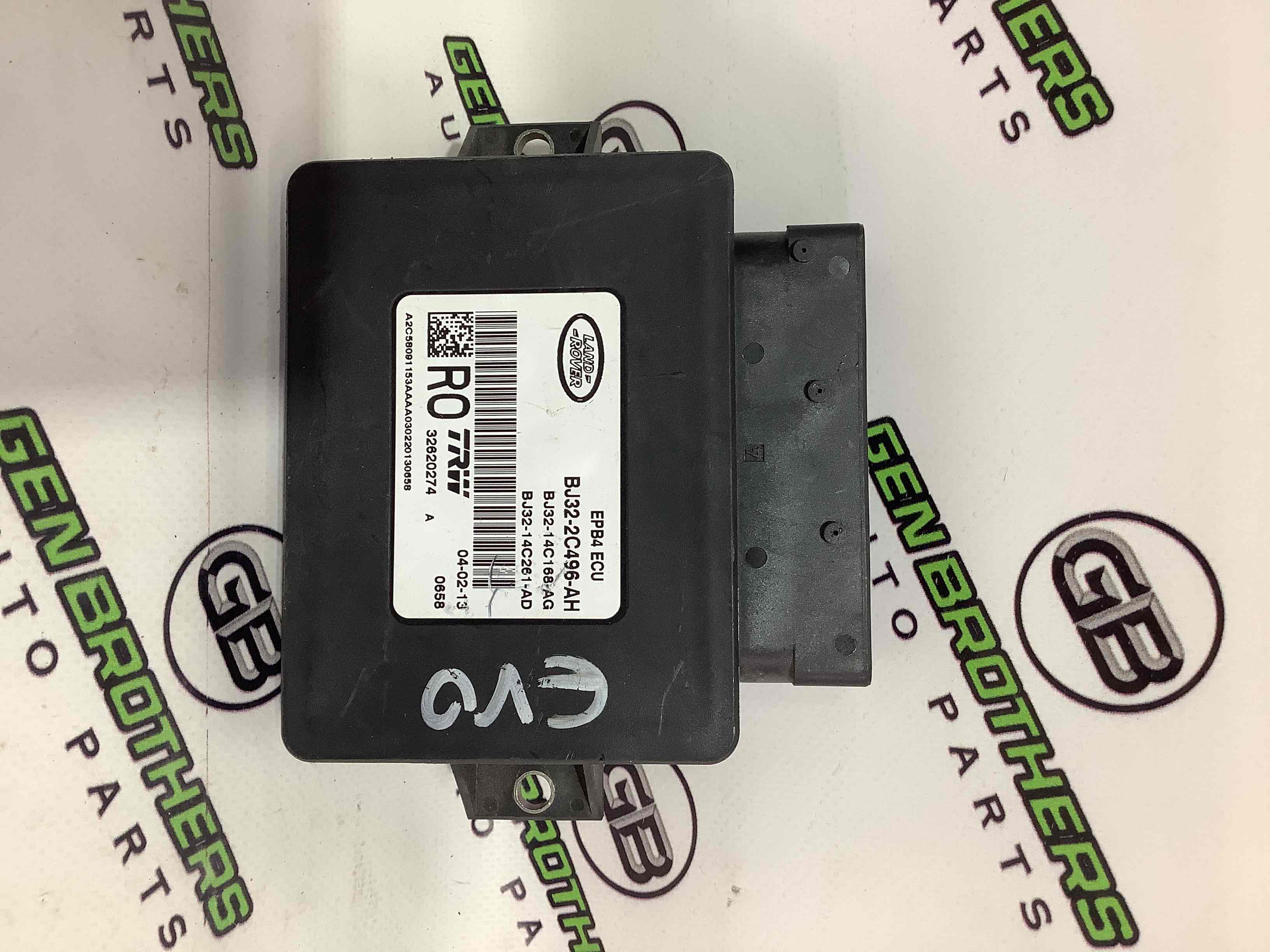 Блок керування стоянковим гальмом