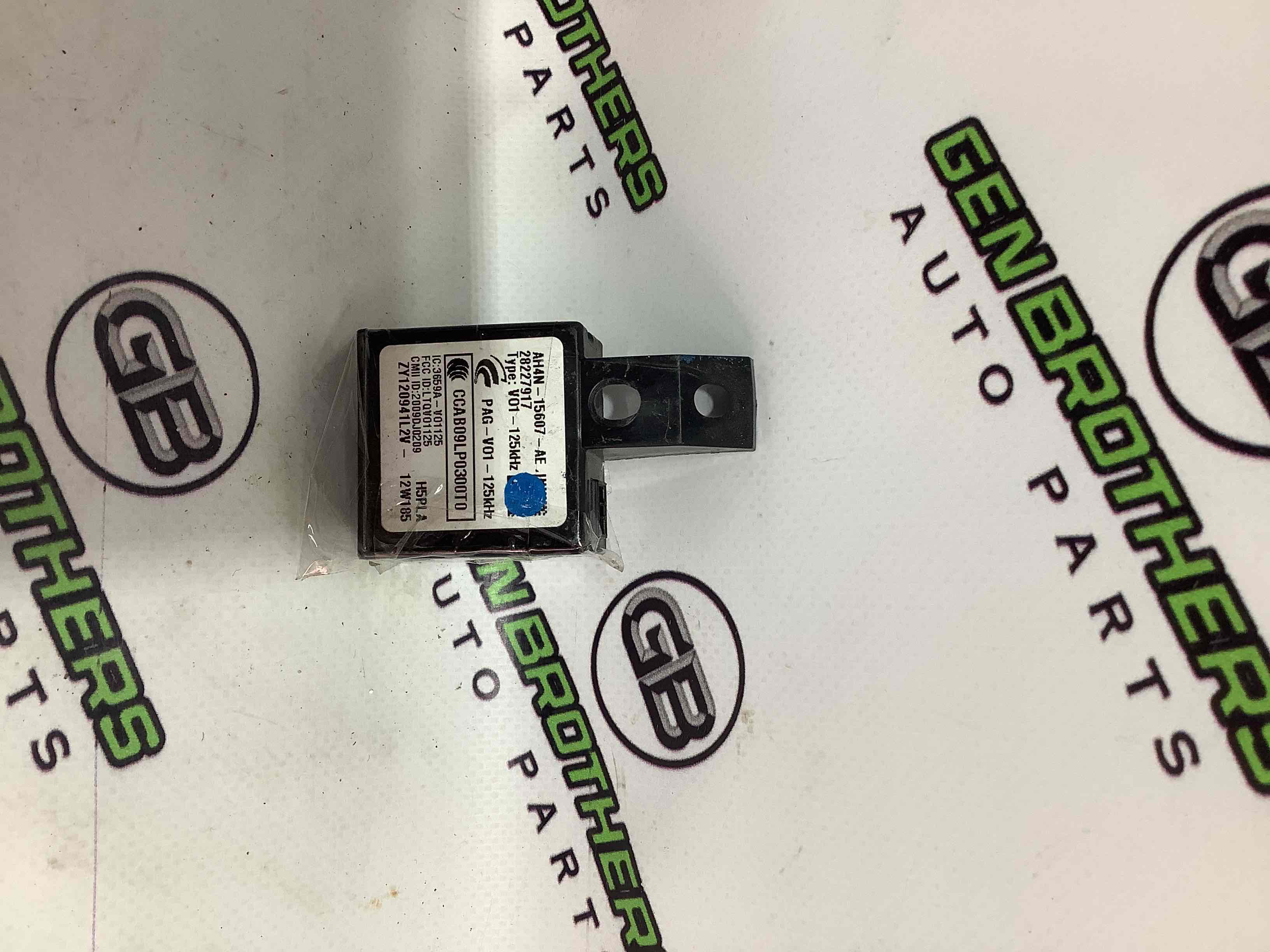 Іммобілайзер