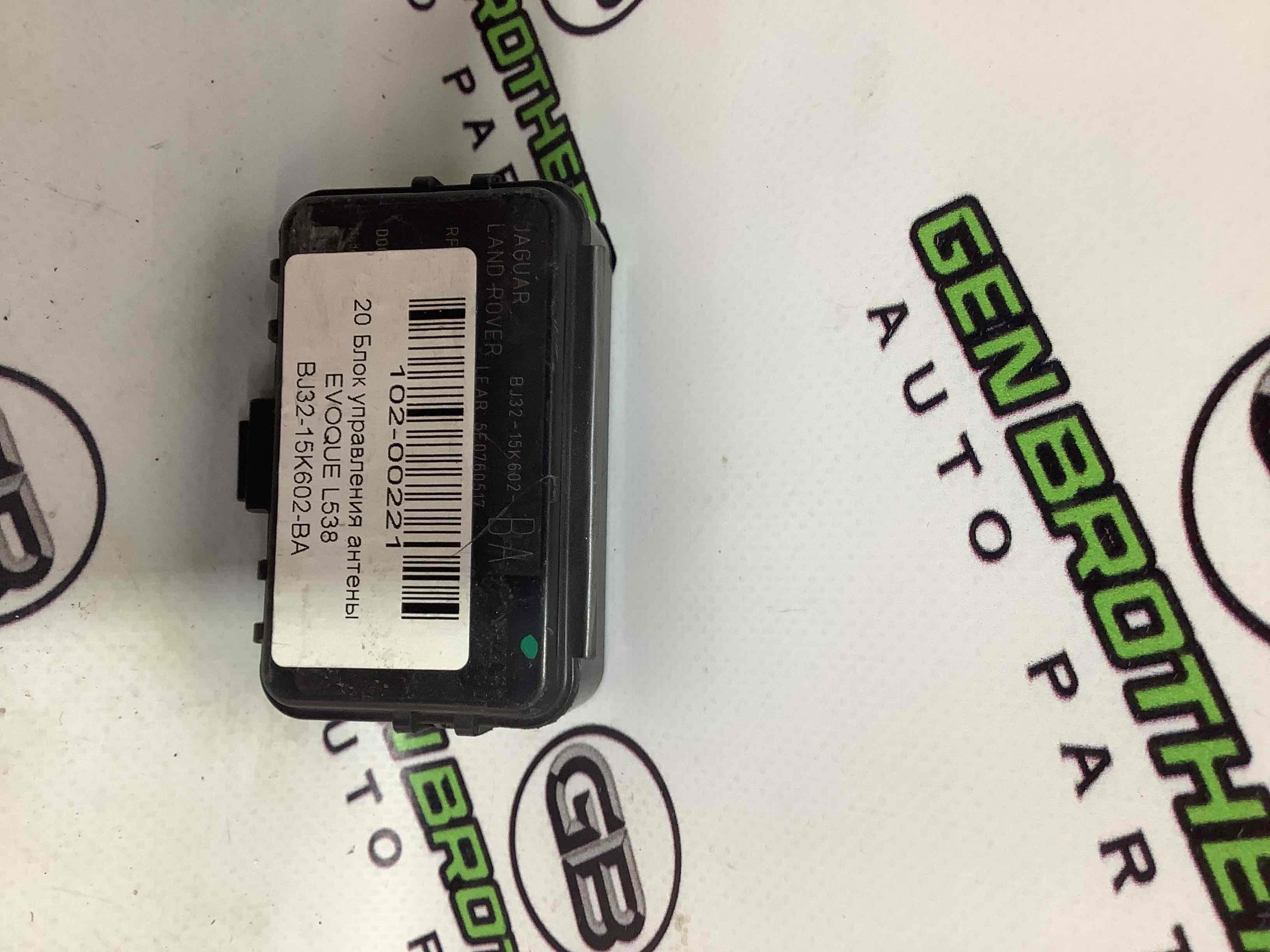 Блок керування