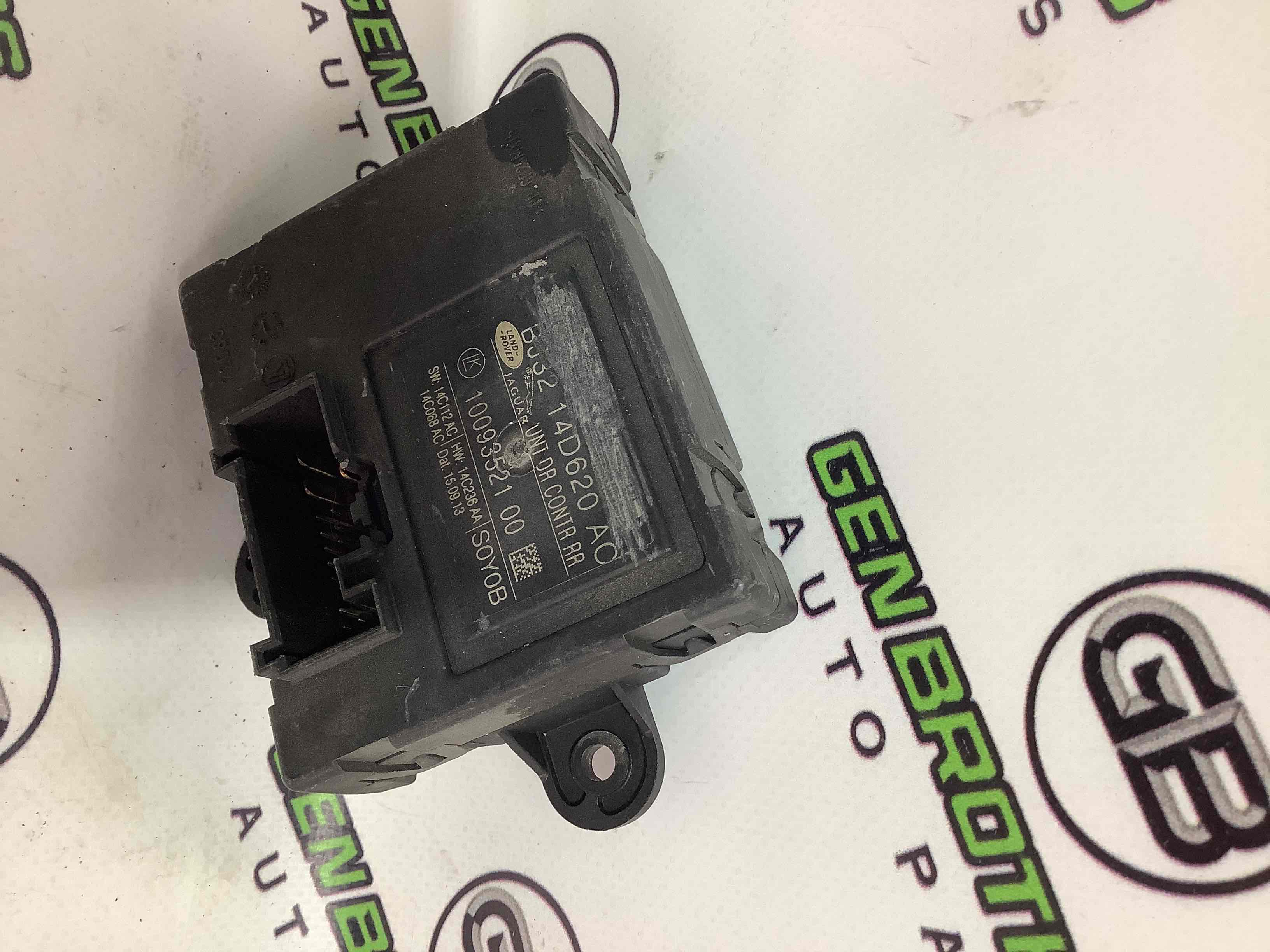 Блок керування дверима