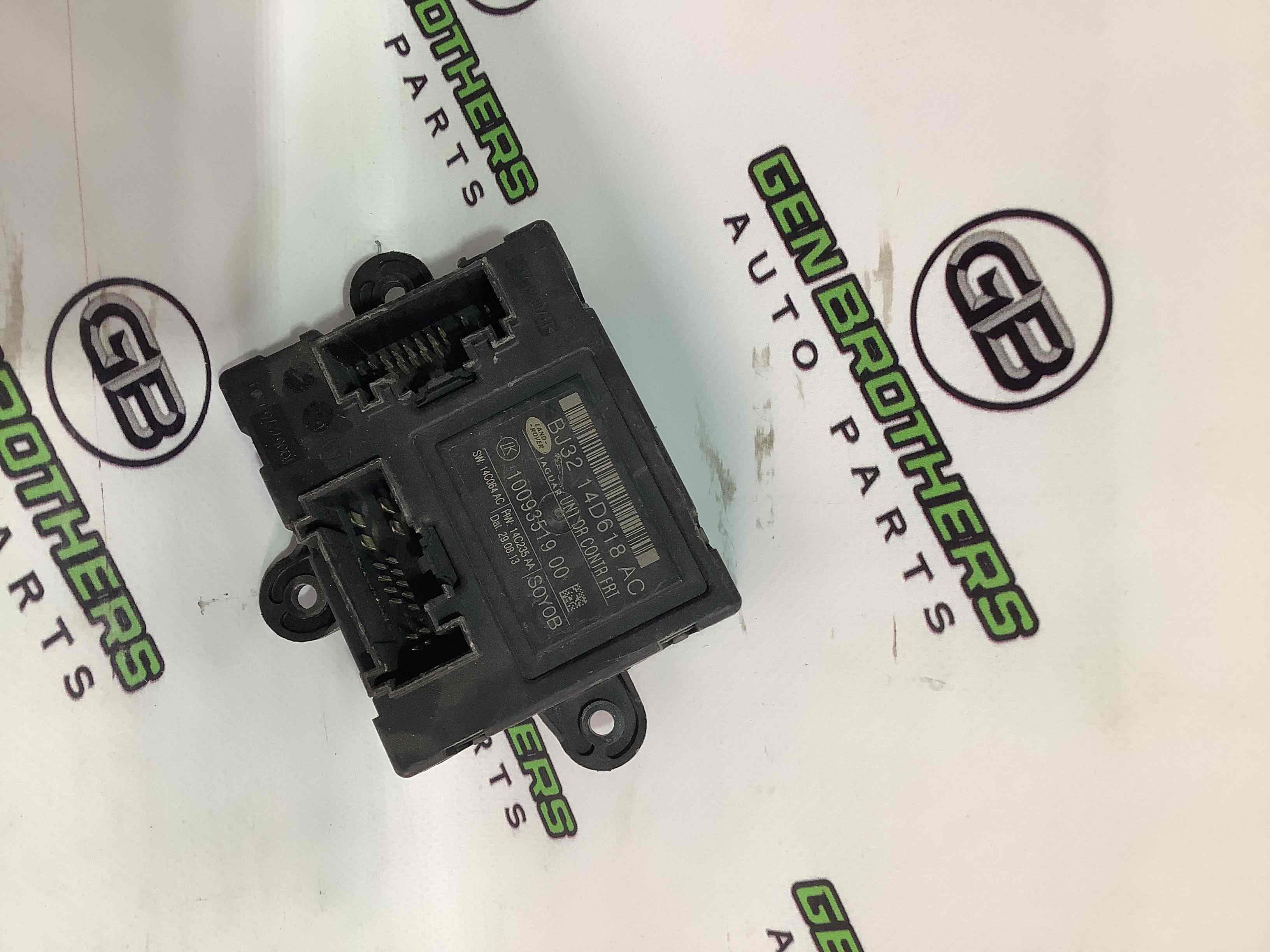 Блок керування дверима