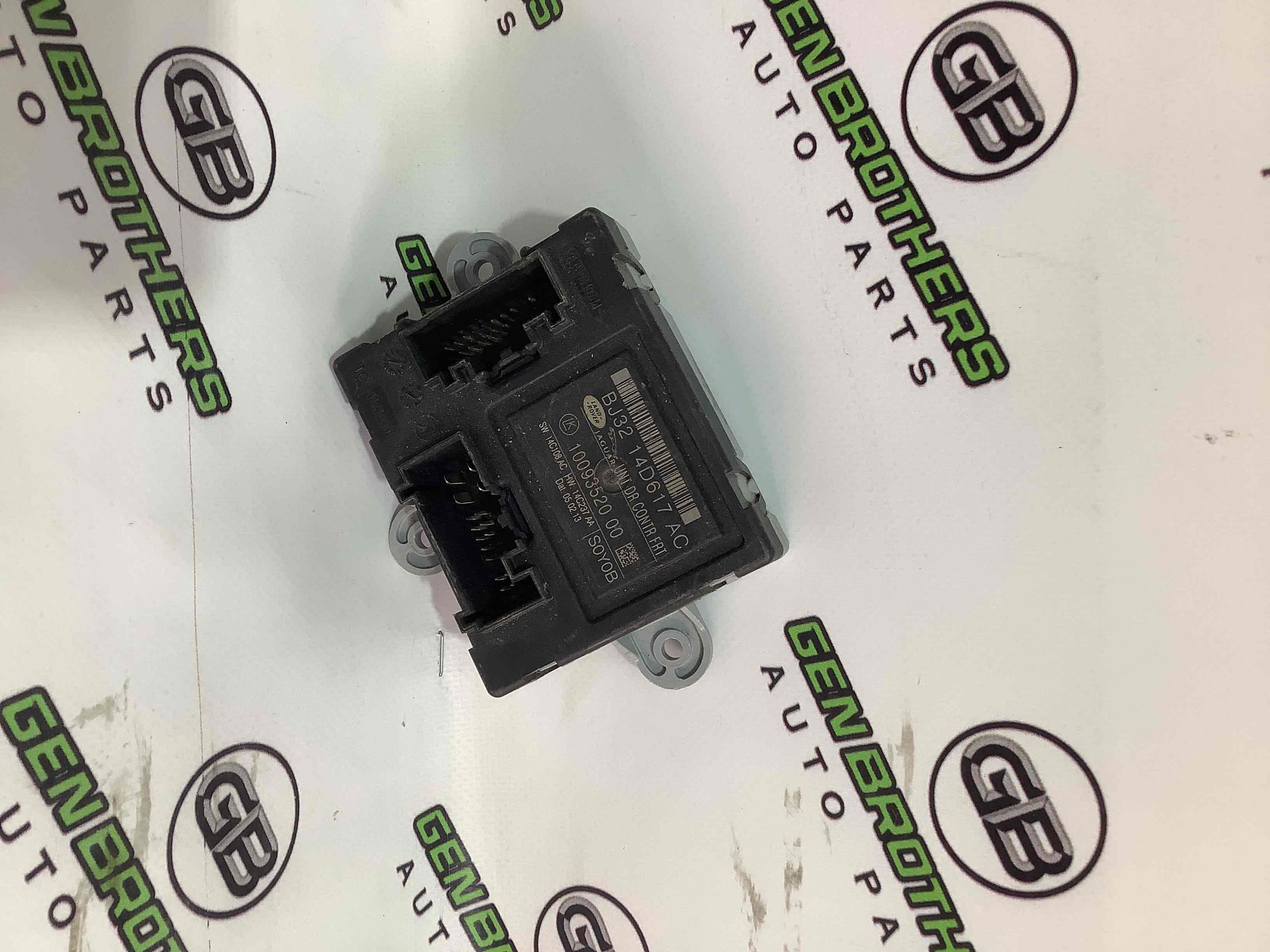 Блок керування дверима