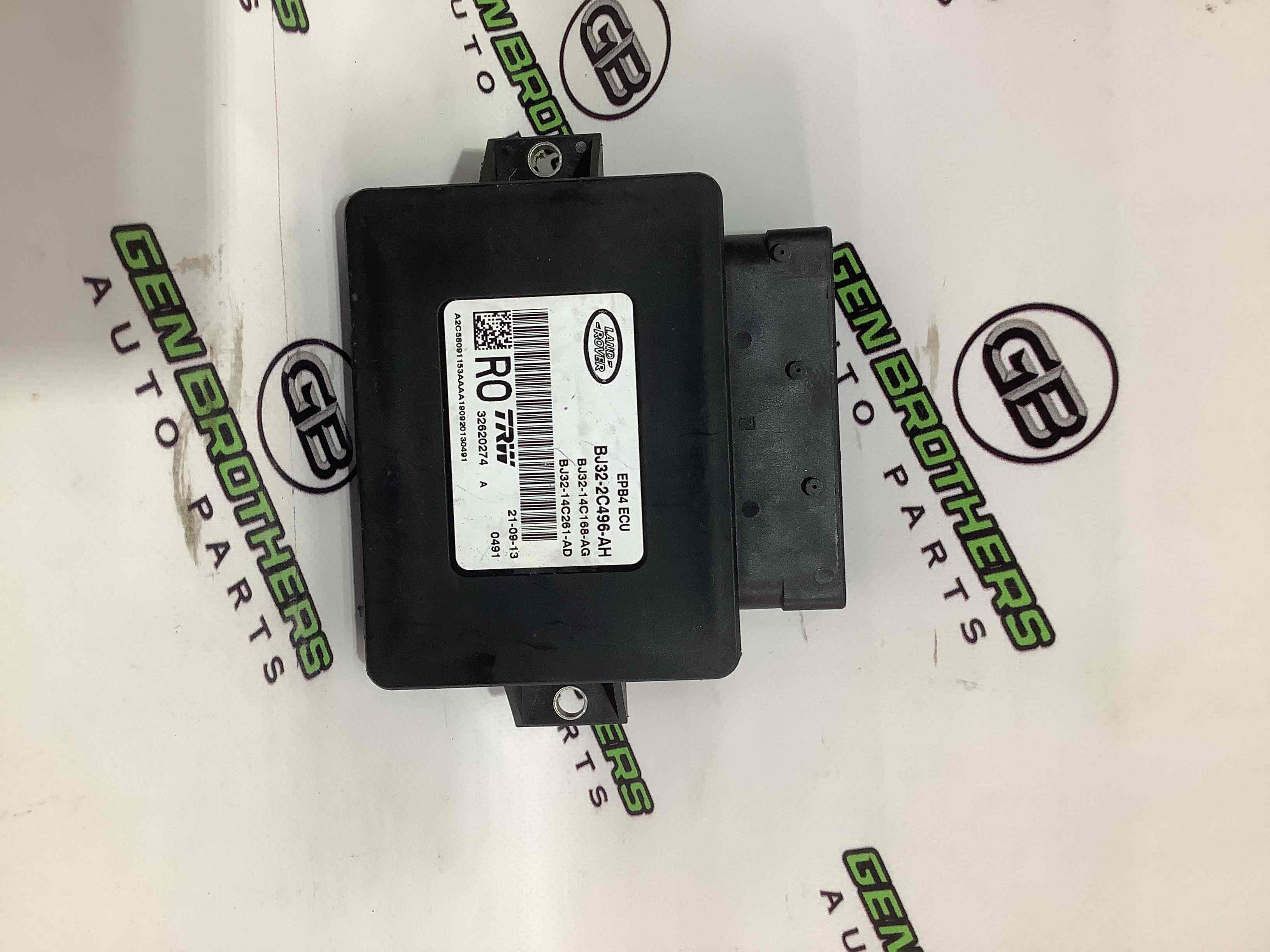 Блок керування стоянковим гальмом