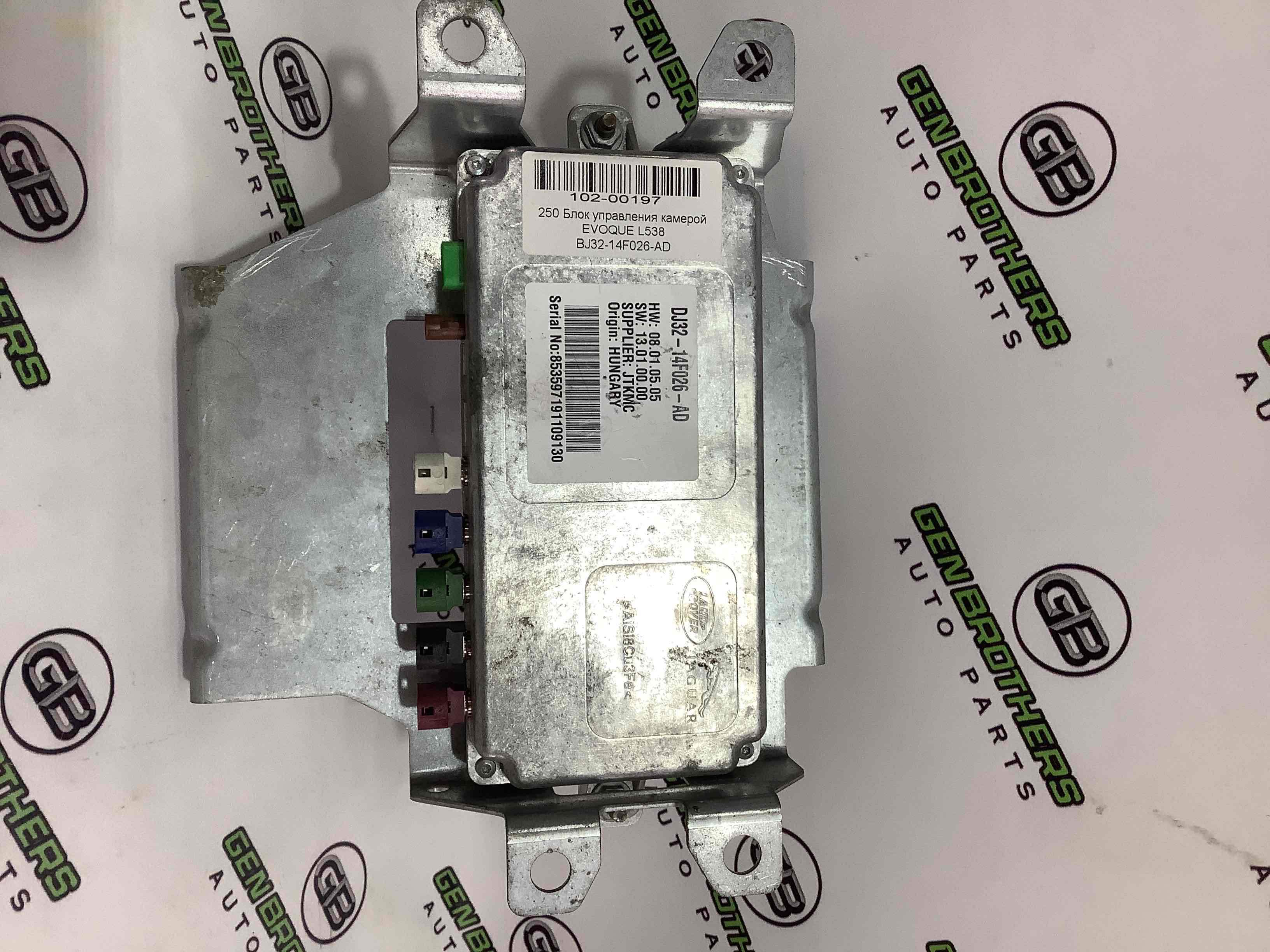 Блок керування камерами Land Rover Range Rover Evoque L538 2013