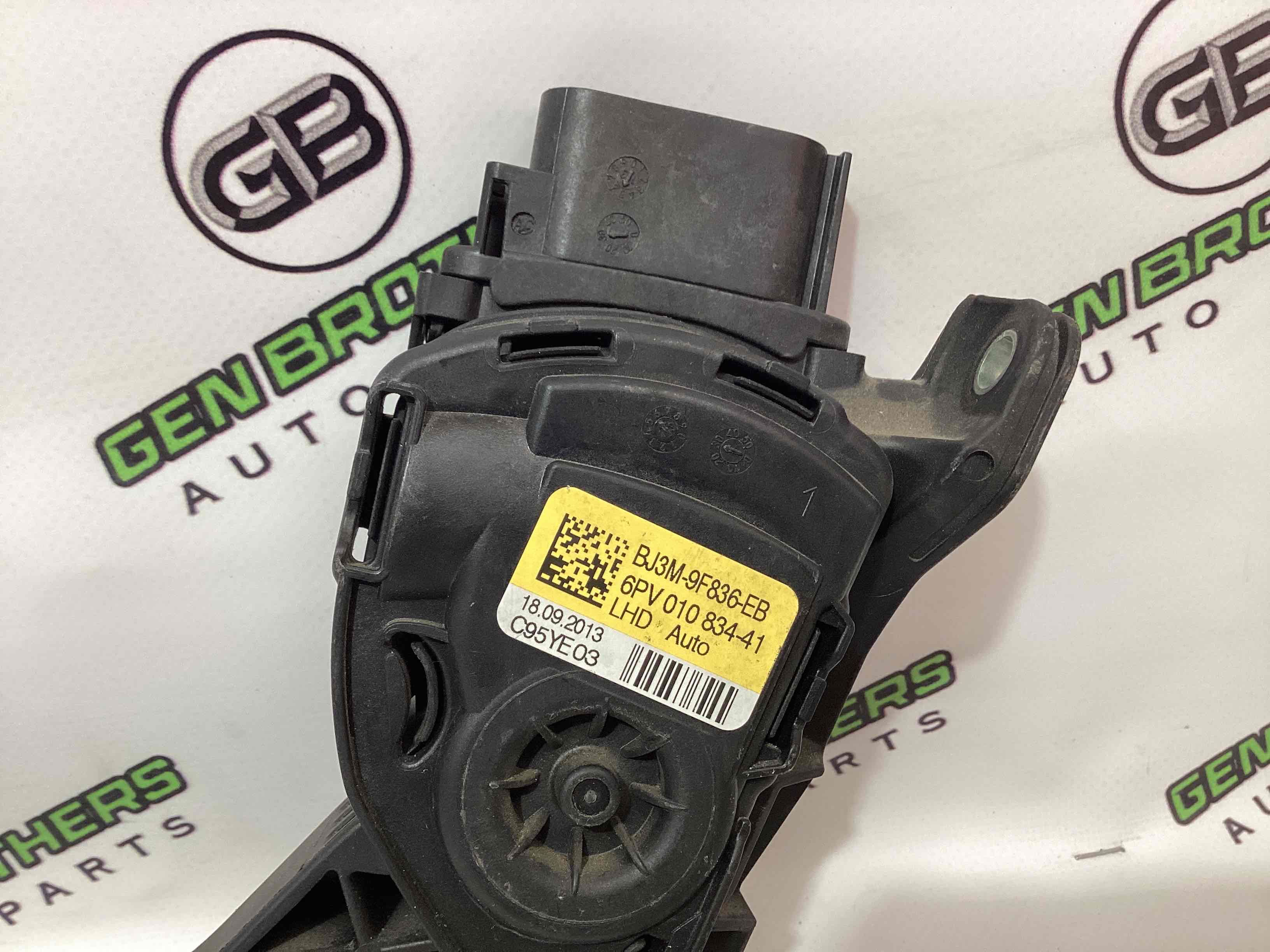 Педаль газу