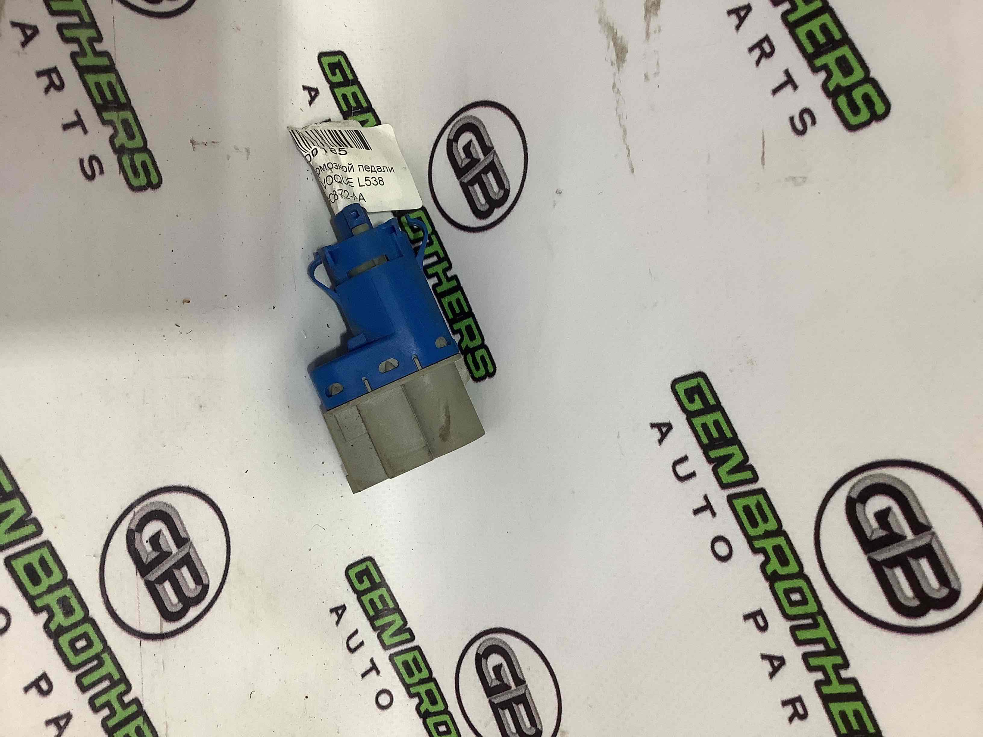 Датчик педалі гальма