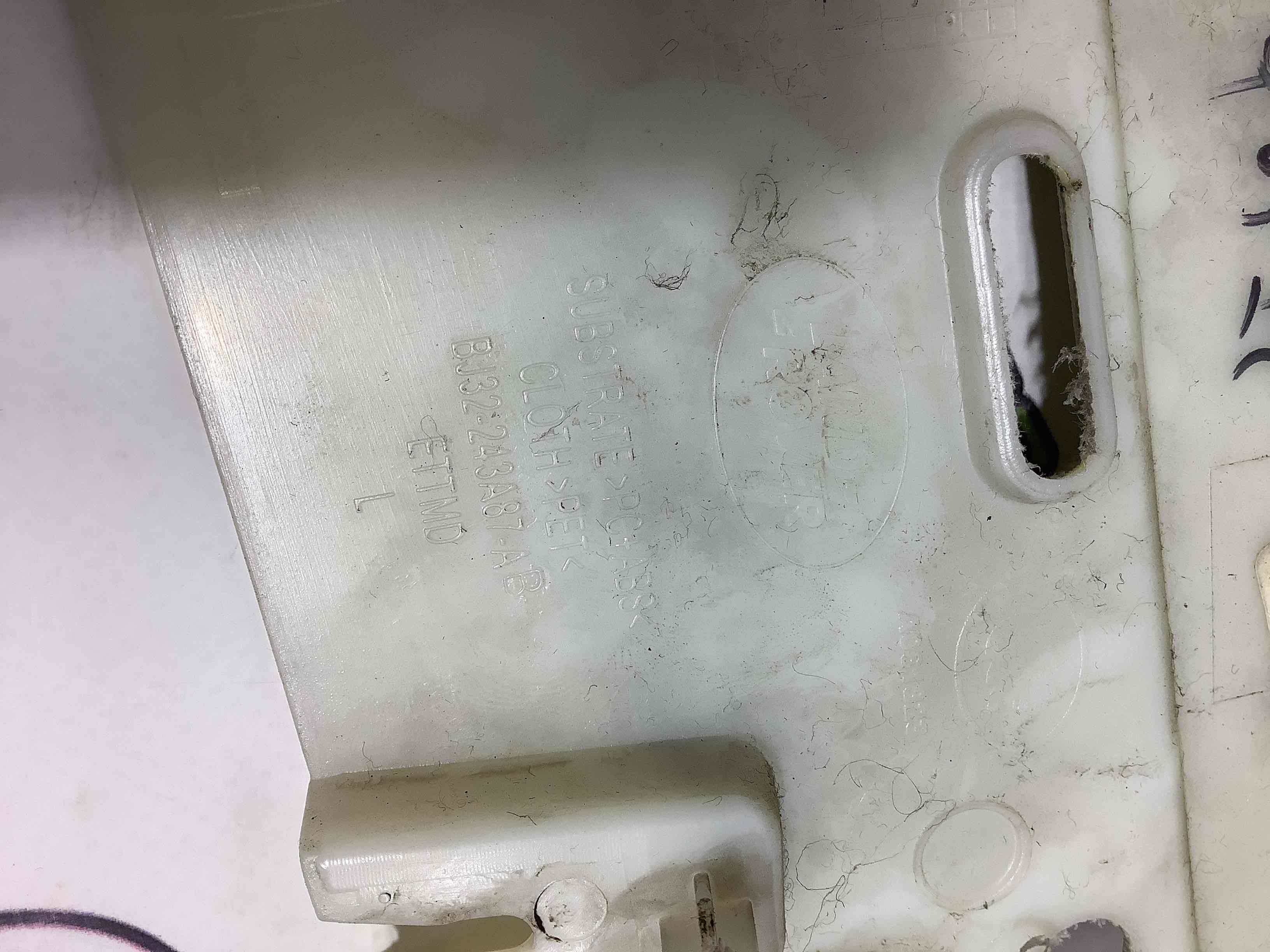 Пластикові елементи салону