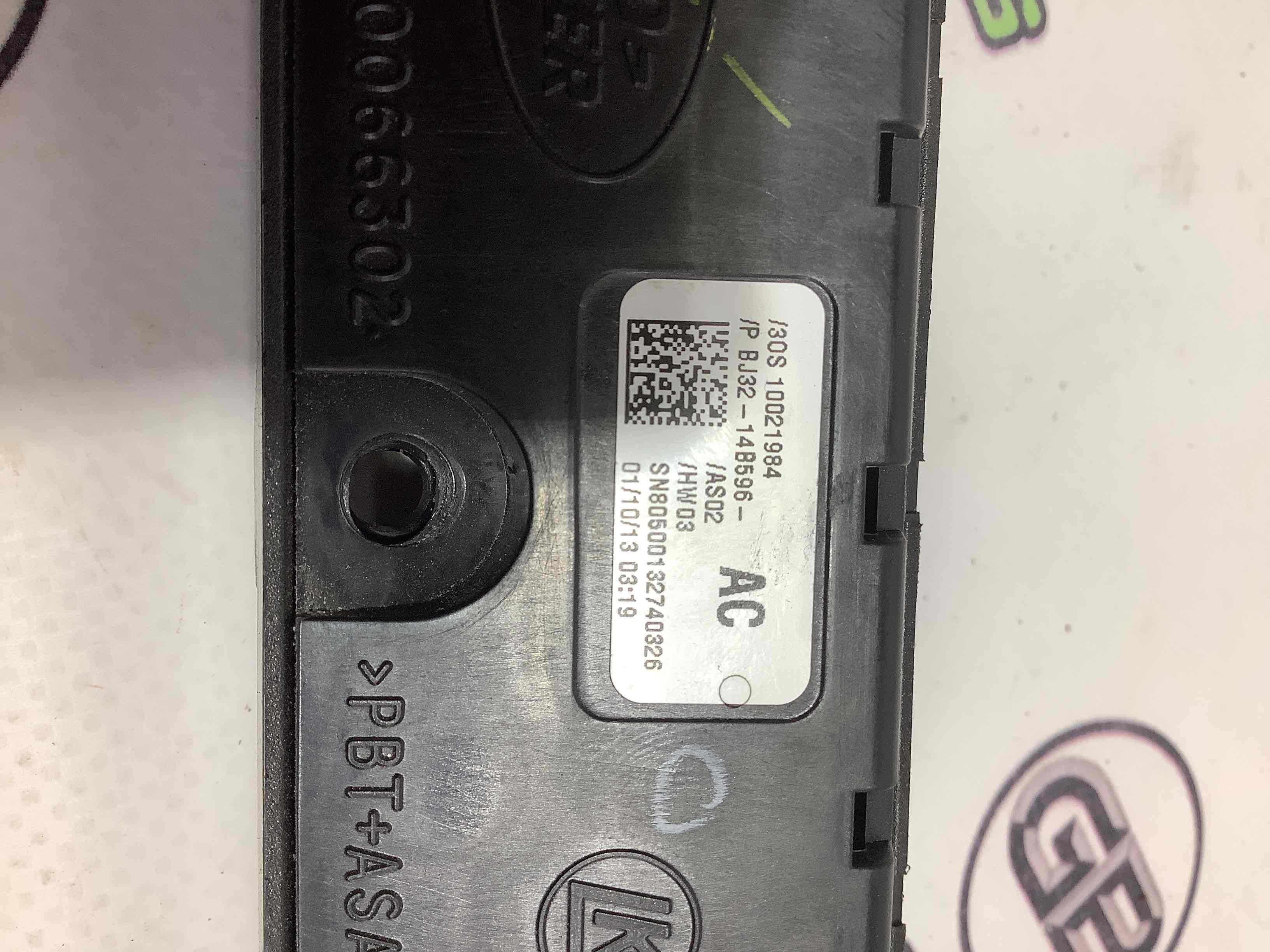 Кнопки режимів підвіски