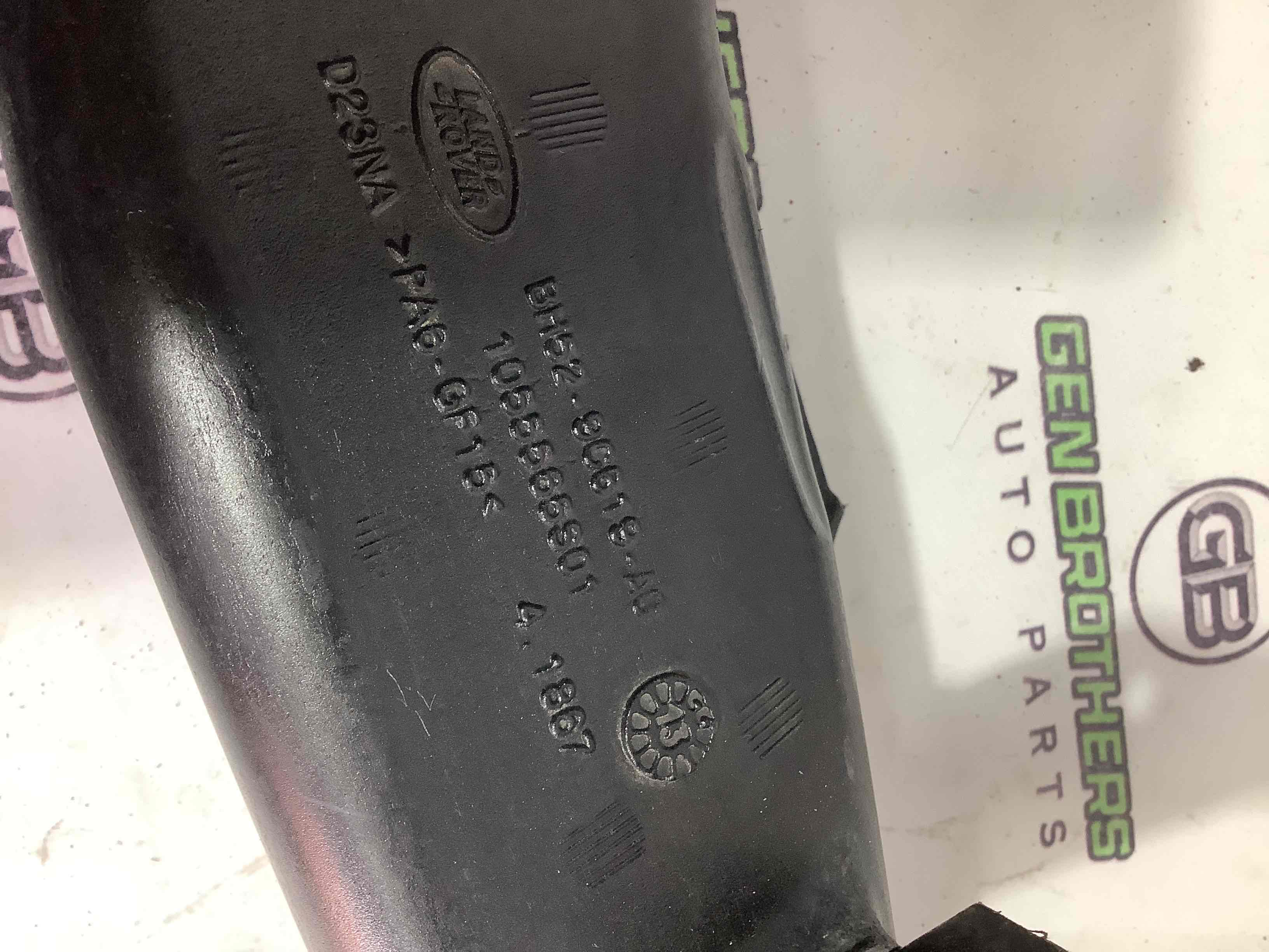 Патрубок повітряного фільтра